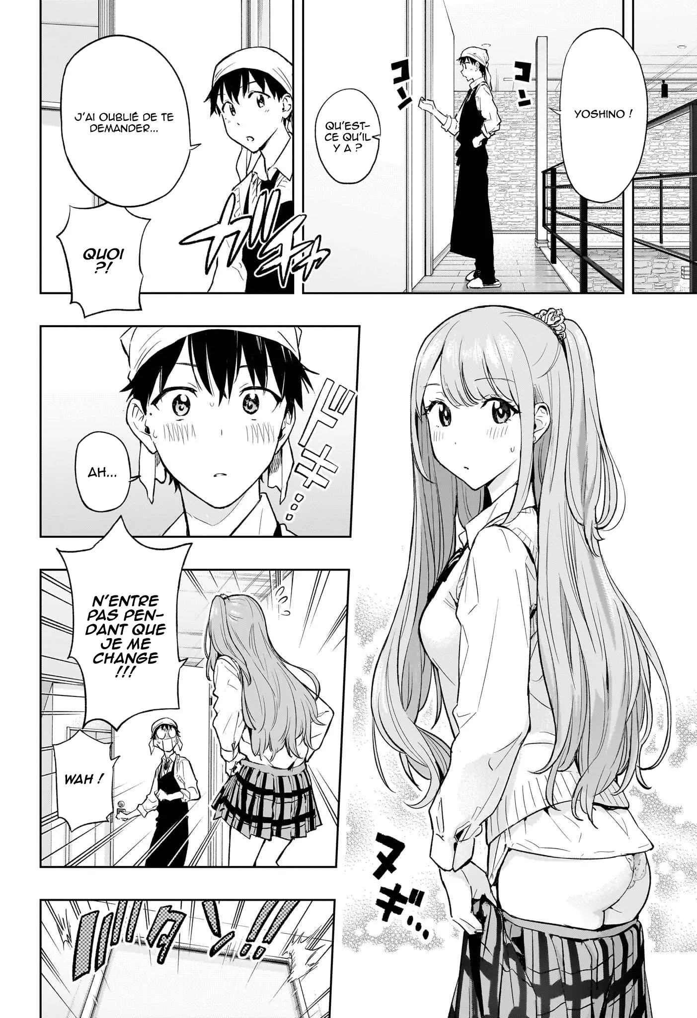 Hima-Ten! - 2 - 67d7c392b925a.webp