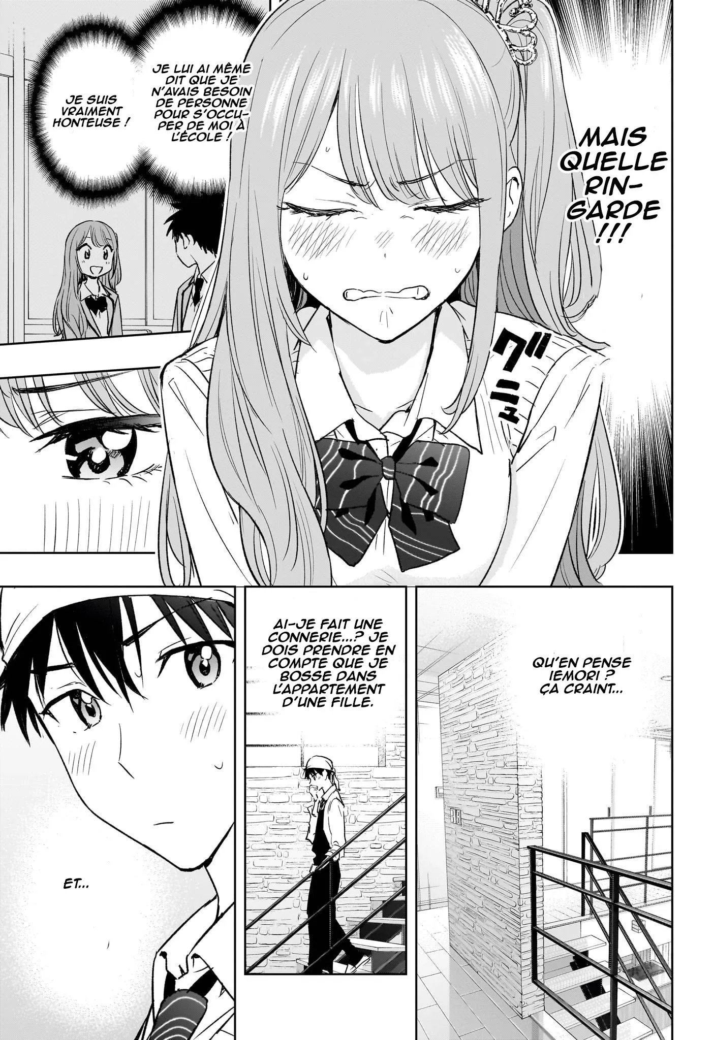 Hima-Ten! - 2 - 67d7c393ea5c1.webp