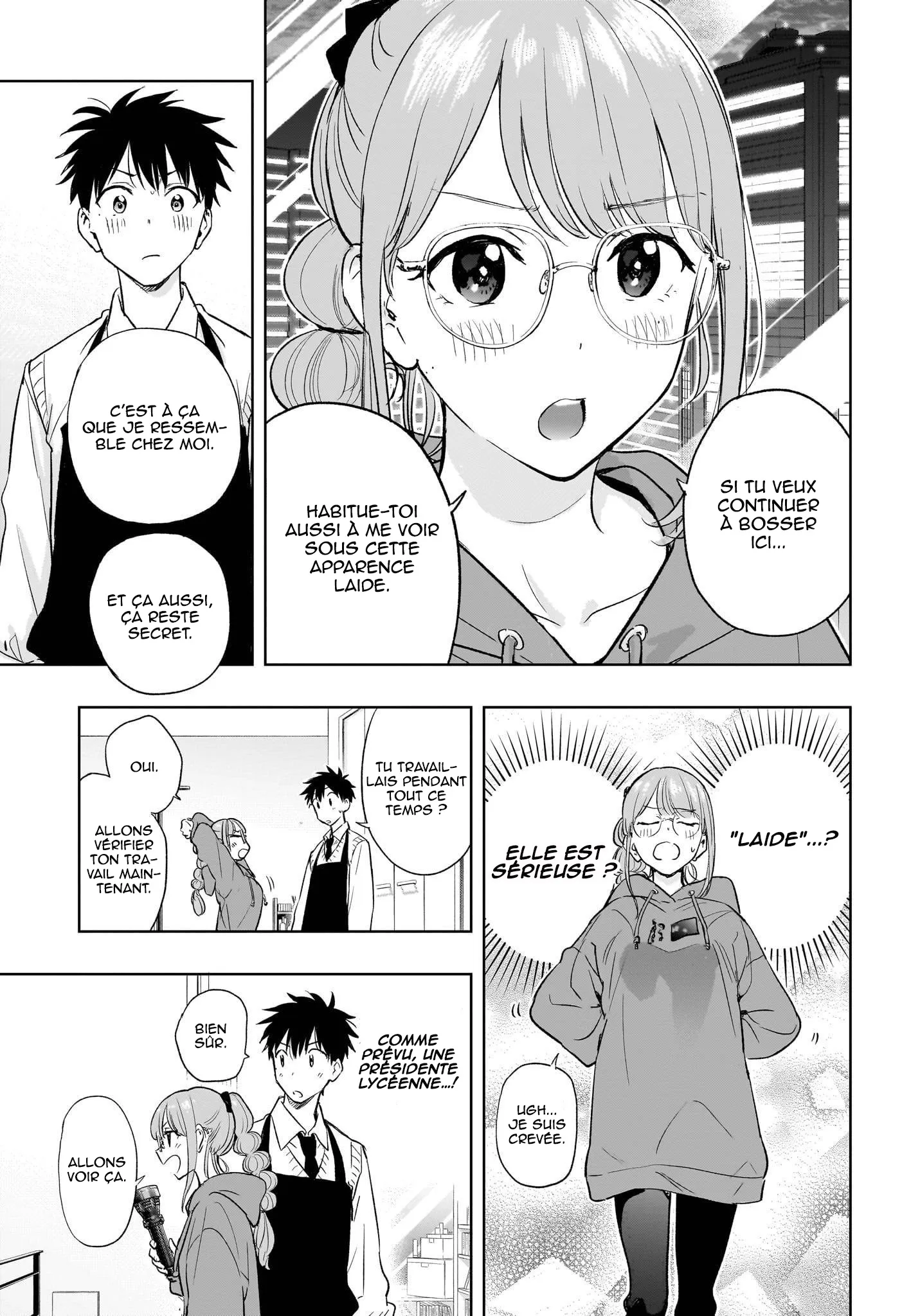 Hima-Ten! - 2 - 67d7c395ad4de.webp