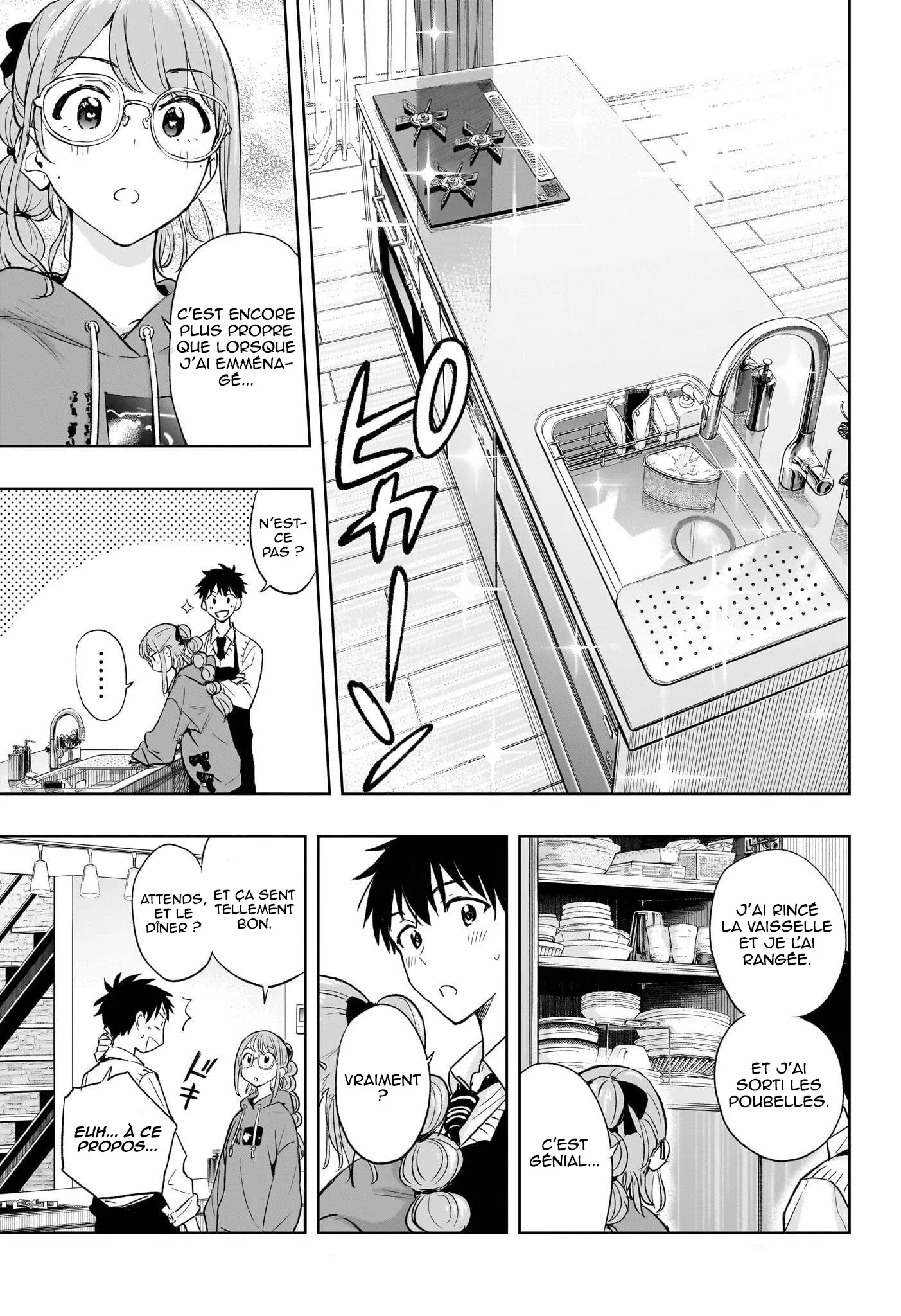 Hima-Ten! - 2 - 67d7c39699214.webp