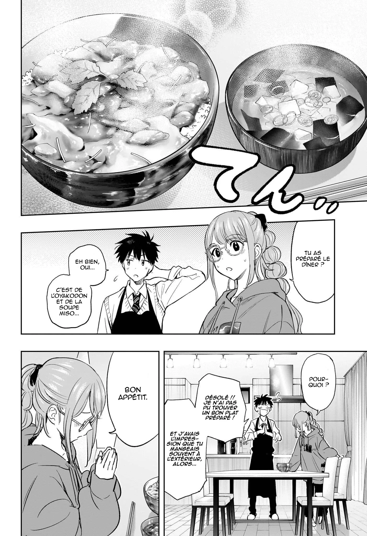 Hima-Ten! - 2 - 67d7c39710f75.webp