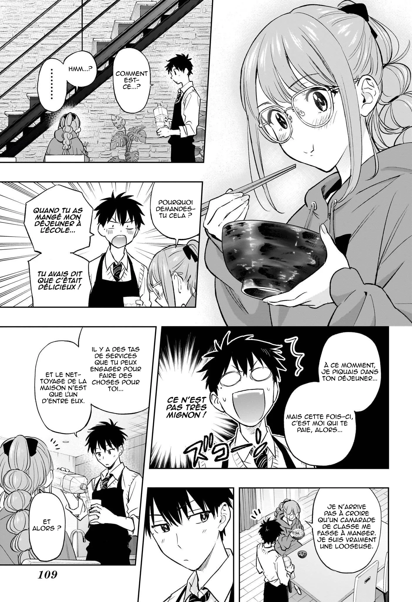 Hima-Ten! - 2 - 67d7c3977f354.webp