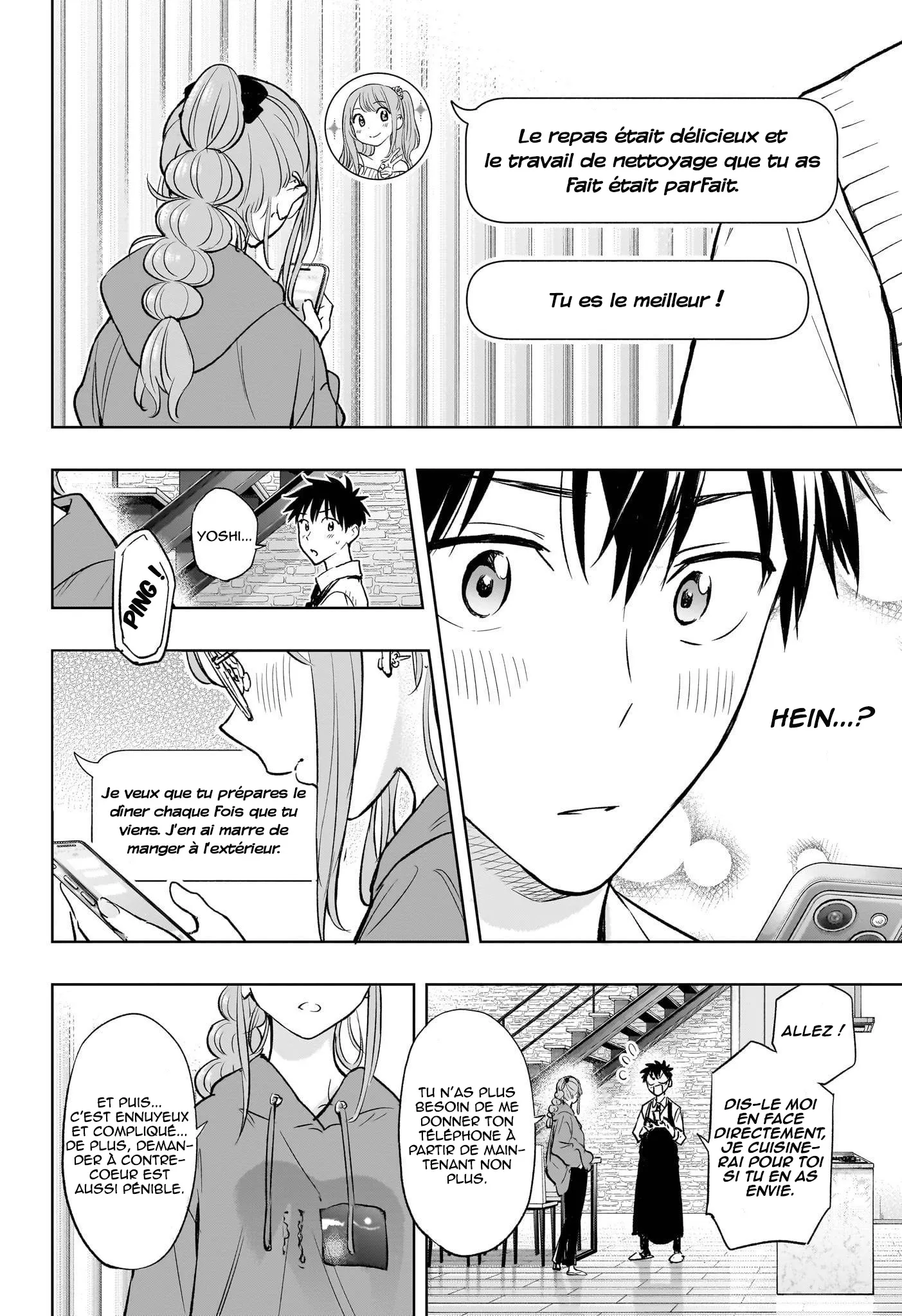Hima-Ten! - 2 - 67d7c3993f210.webp