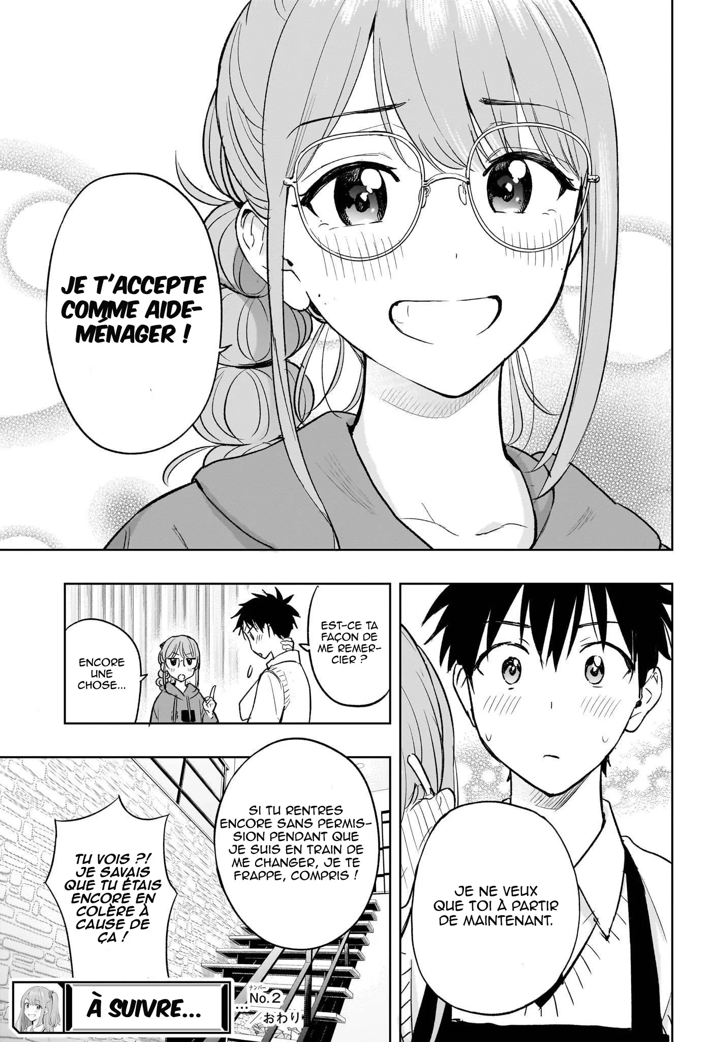 Hima-Ten! - 2 - 67d7c399a5874.webp
