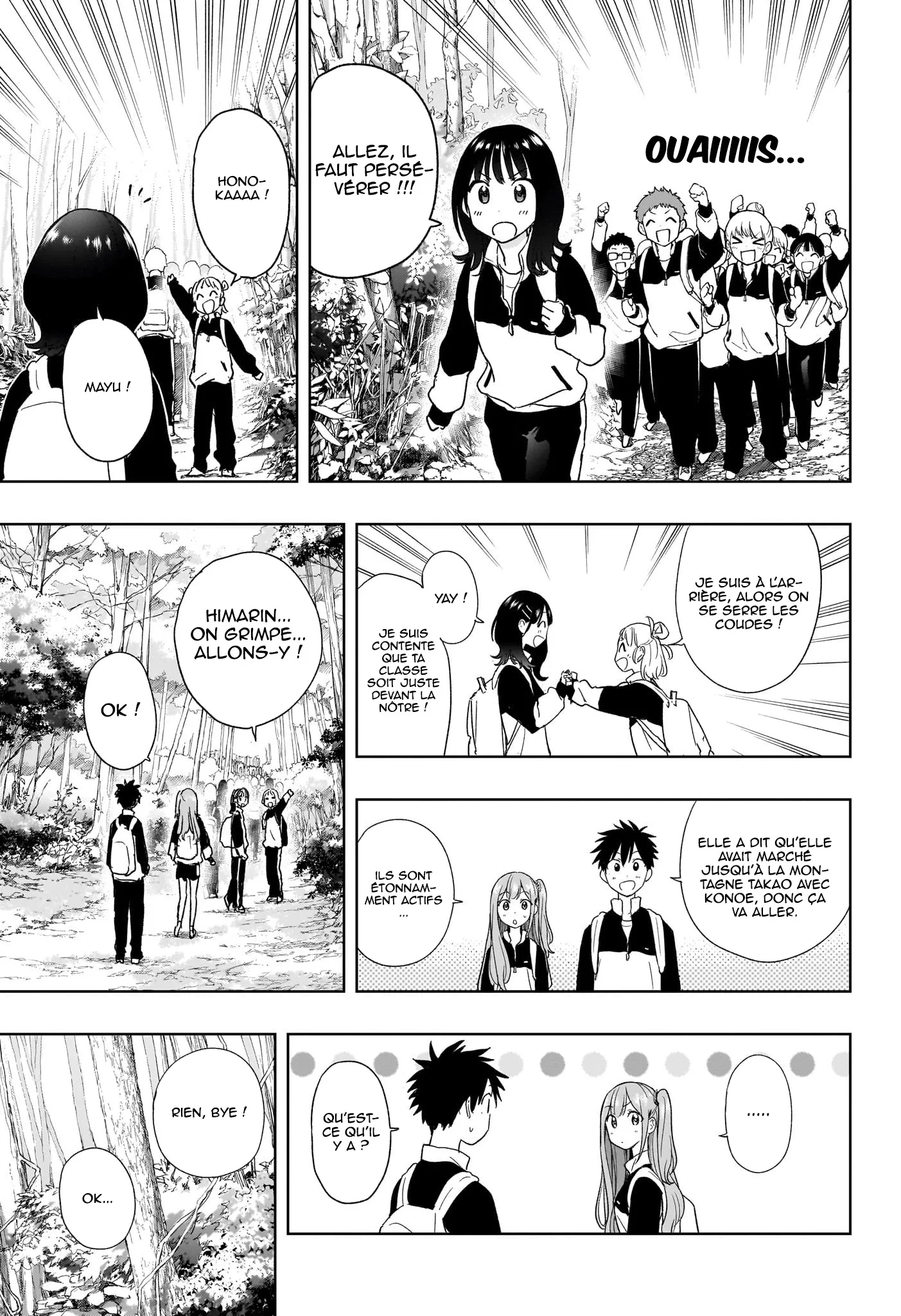Hima-Ten! - 20 - 67d7c39b88353.webp