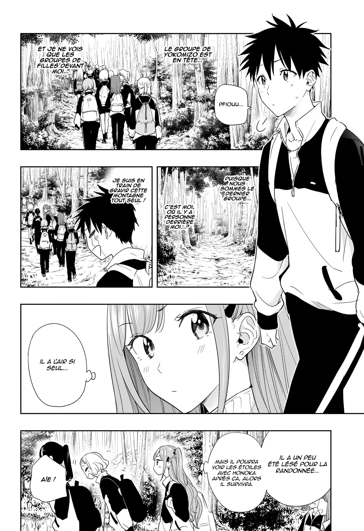Hima-Ten! - 20 - 67d7c39be70e6.webp