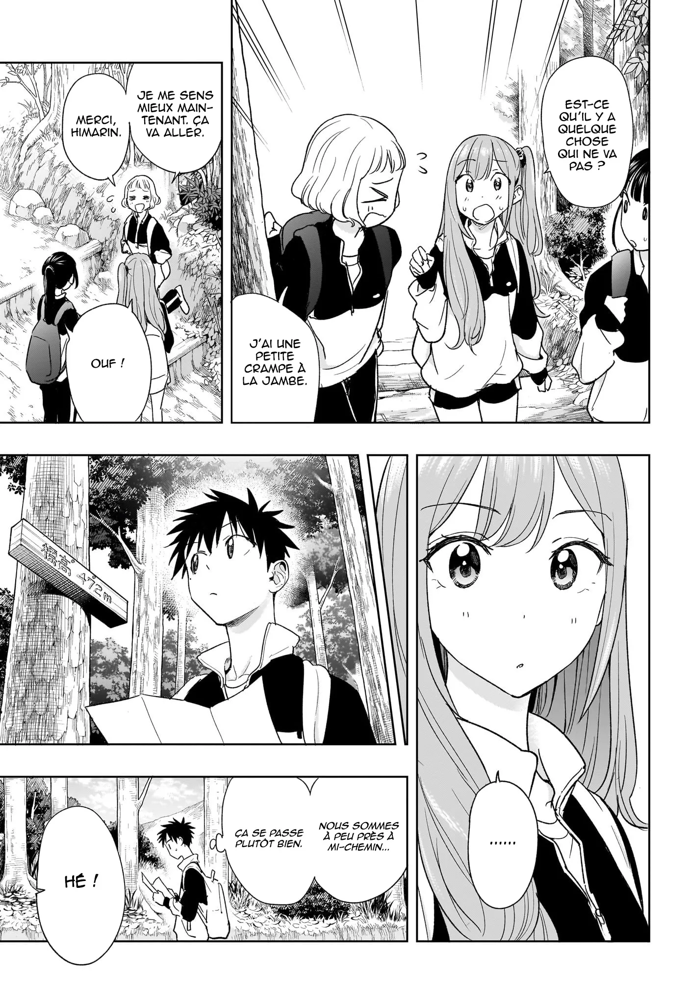 Hima-Ten! - 20 - 67d7c39c50946.webp