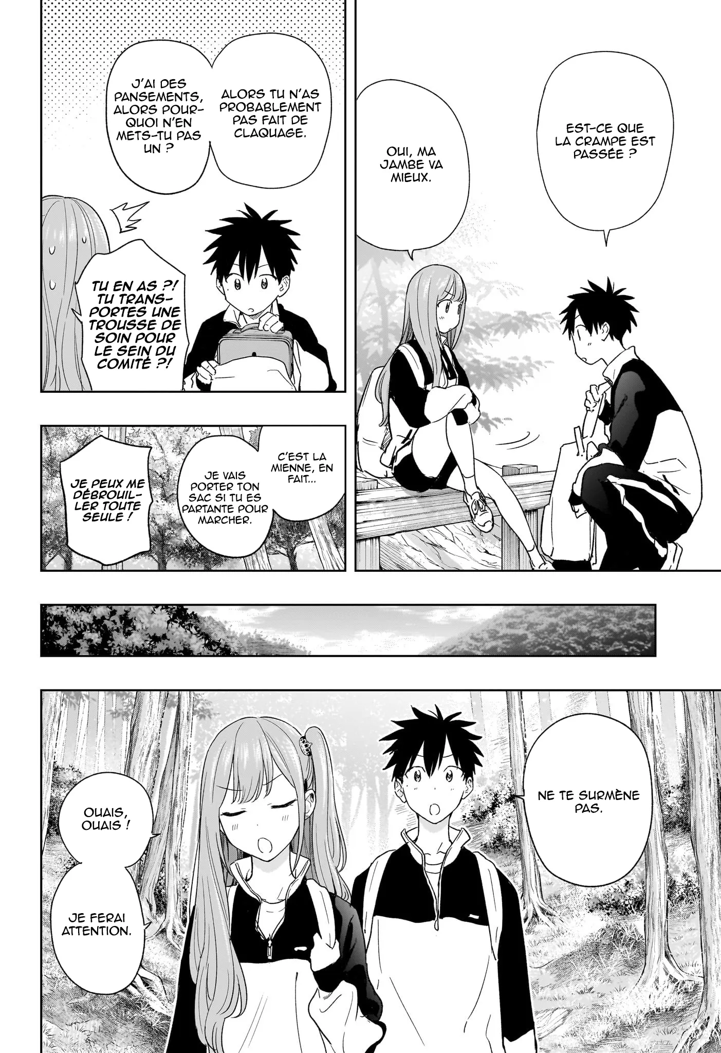 Hima-Ten! - 20 - 67d7c39da271a.webp