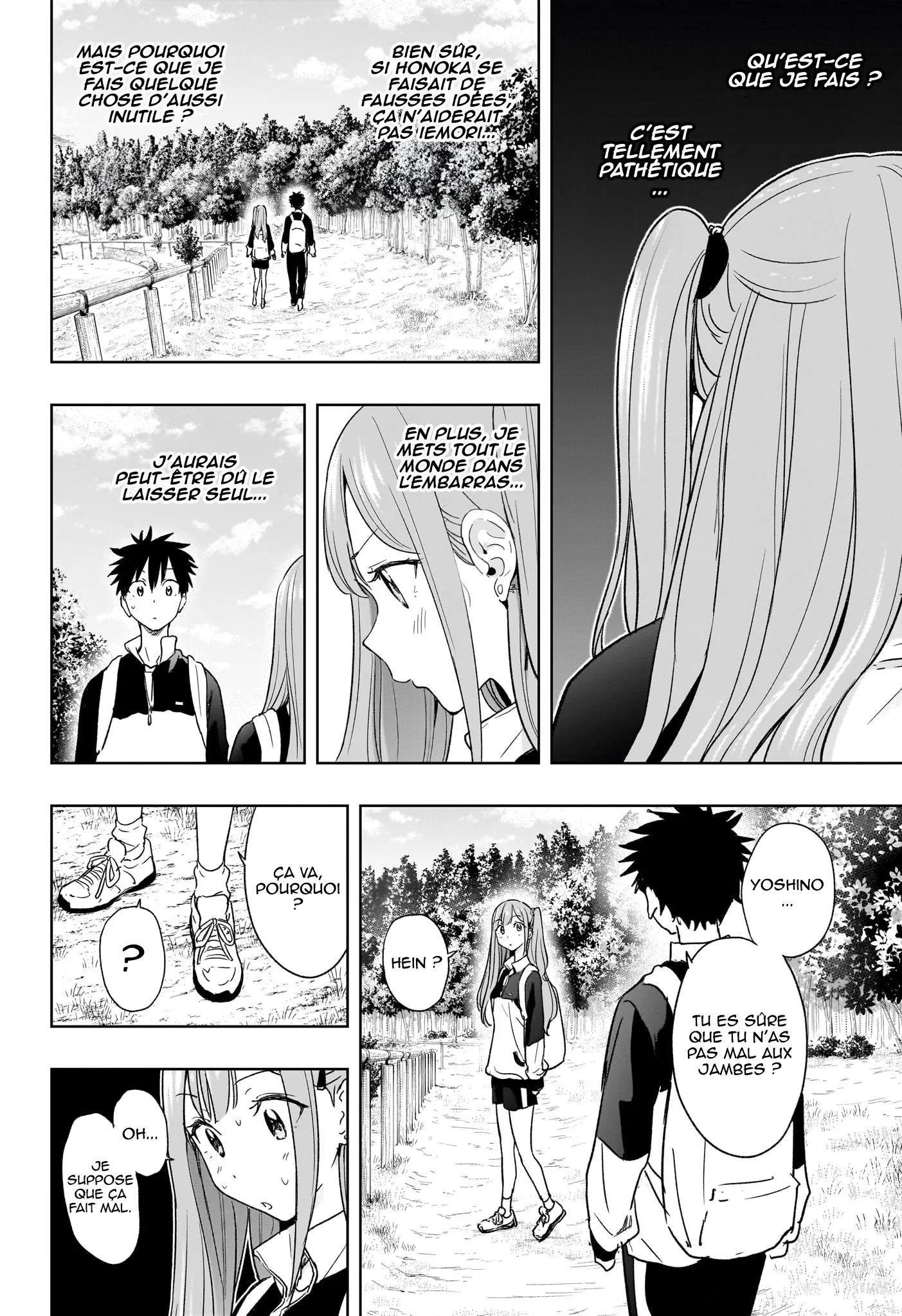 Hima-Ten! - 20 - 67d7c3a16040f.webp