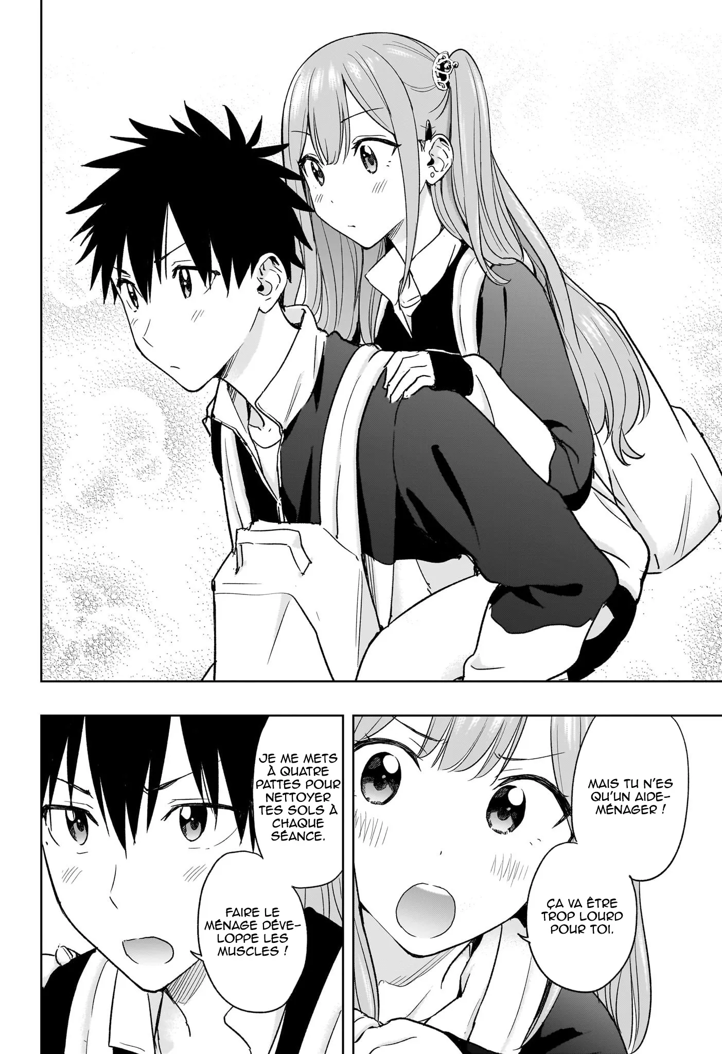 Hima-Ten! - 20 - 67d7c3a25cf0d.webp