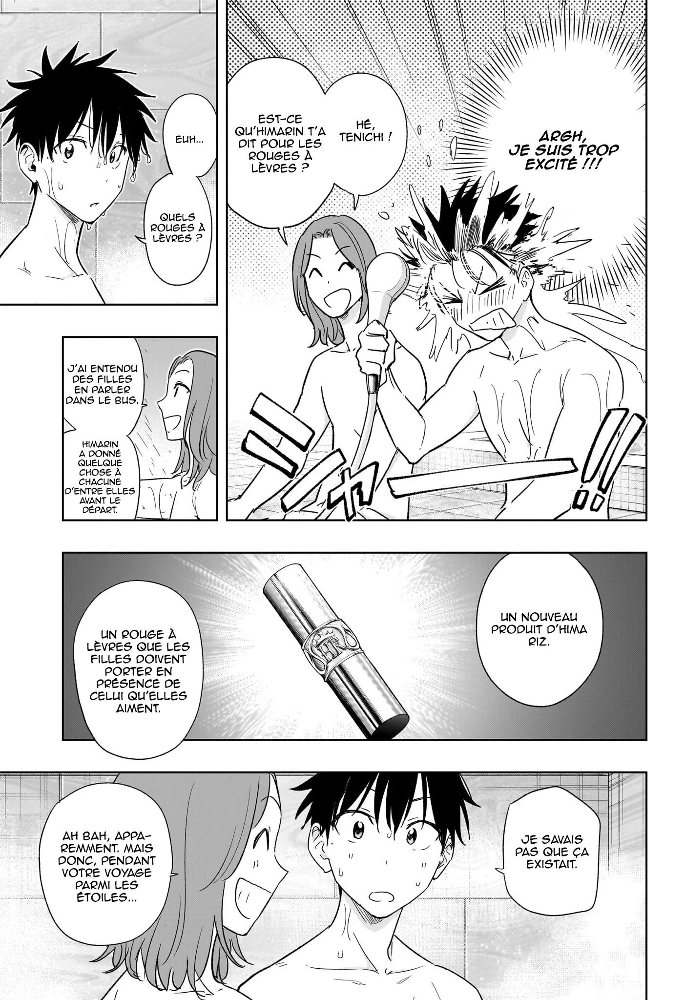 Hima-Ten! - 21 - 67d7c3a8751ca.webp