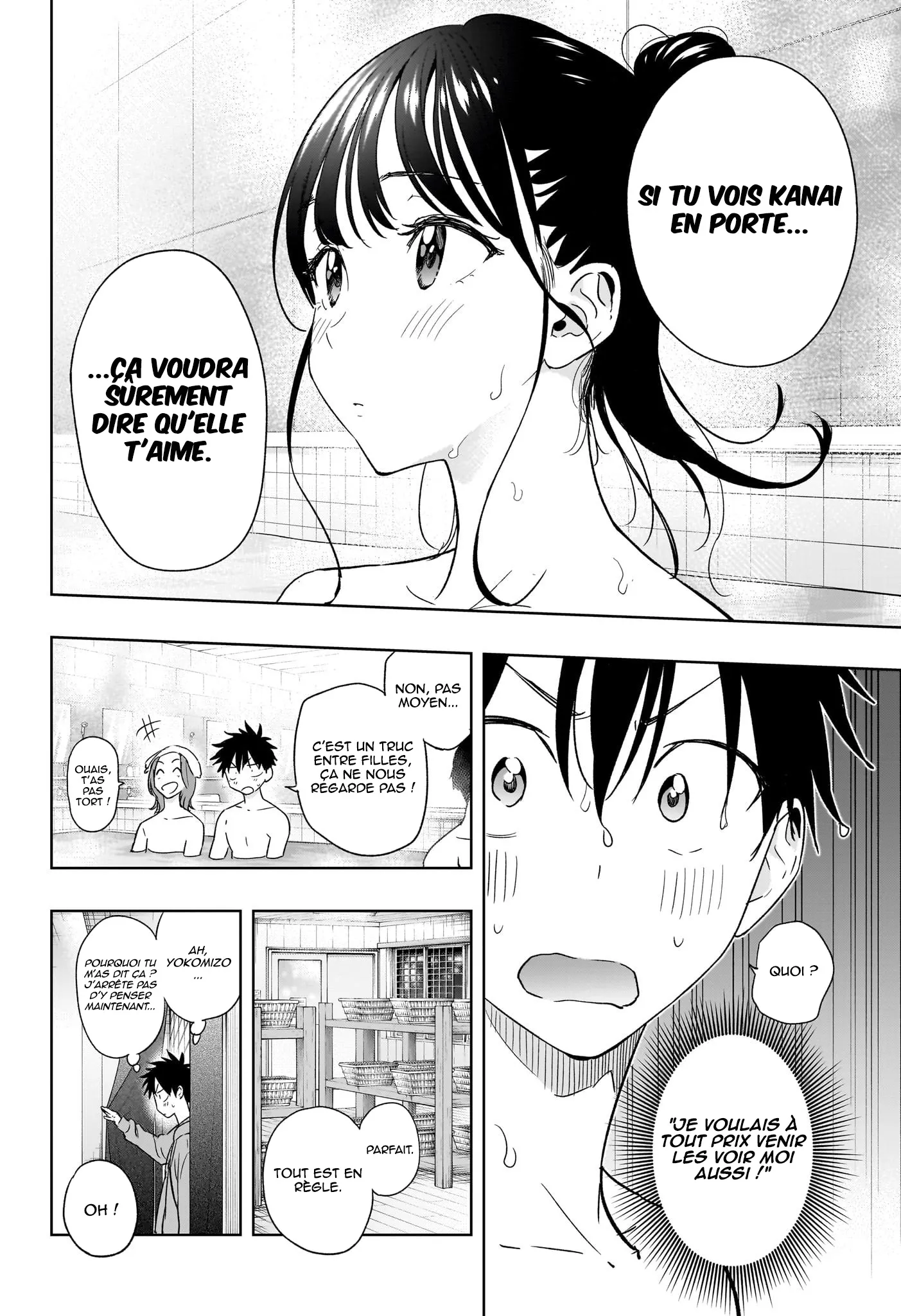 Hima-Ten! - 21 - 67d7c3a8ce8ab.webp