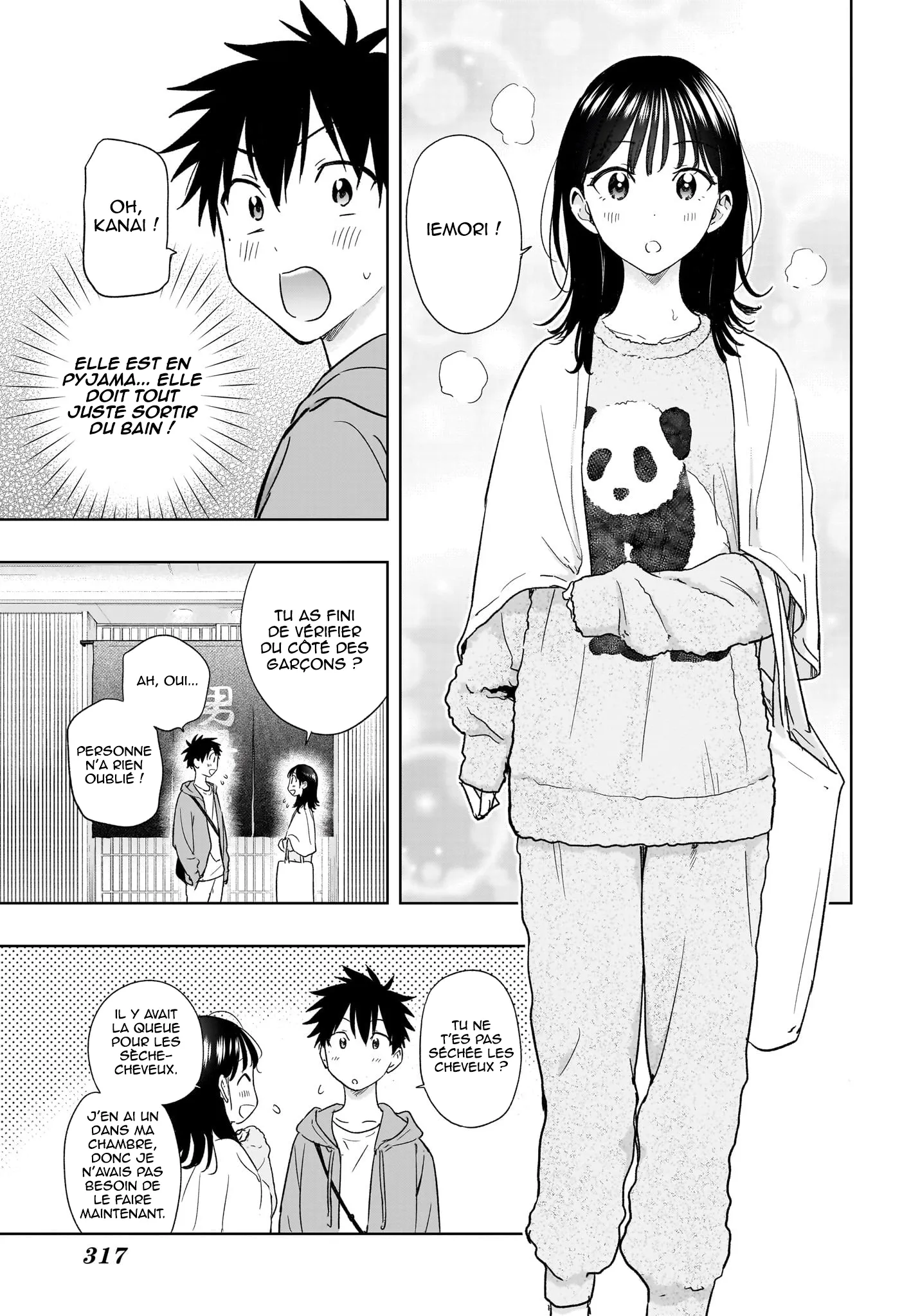 Hima-Ten! - 21 - 67d7c3a93c685.webp