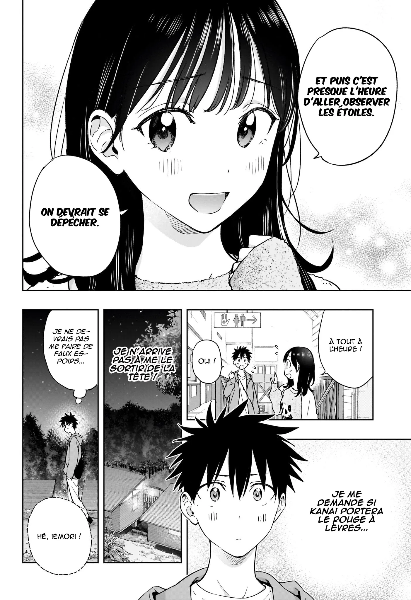Hima-Ten! - 21 - 67d7c3a996c09.webp
