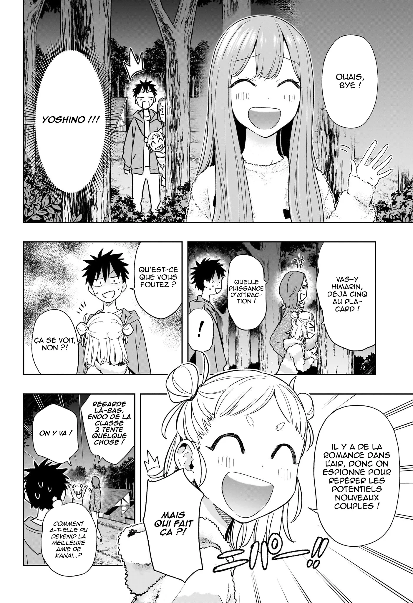 Hima-Ten! - 21 - 67d7c3aa64ace.webp