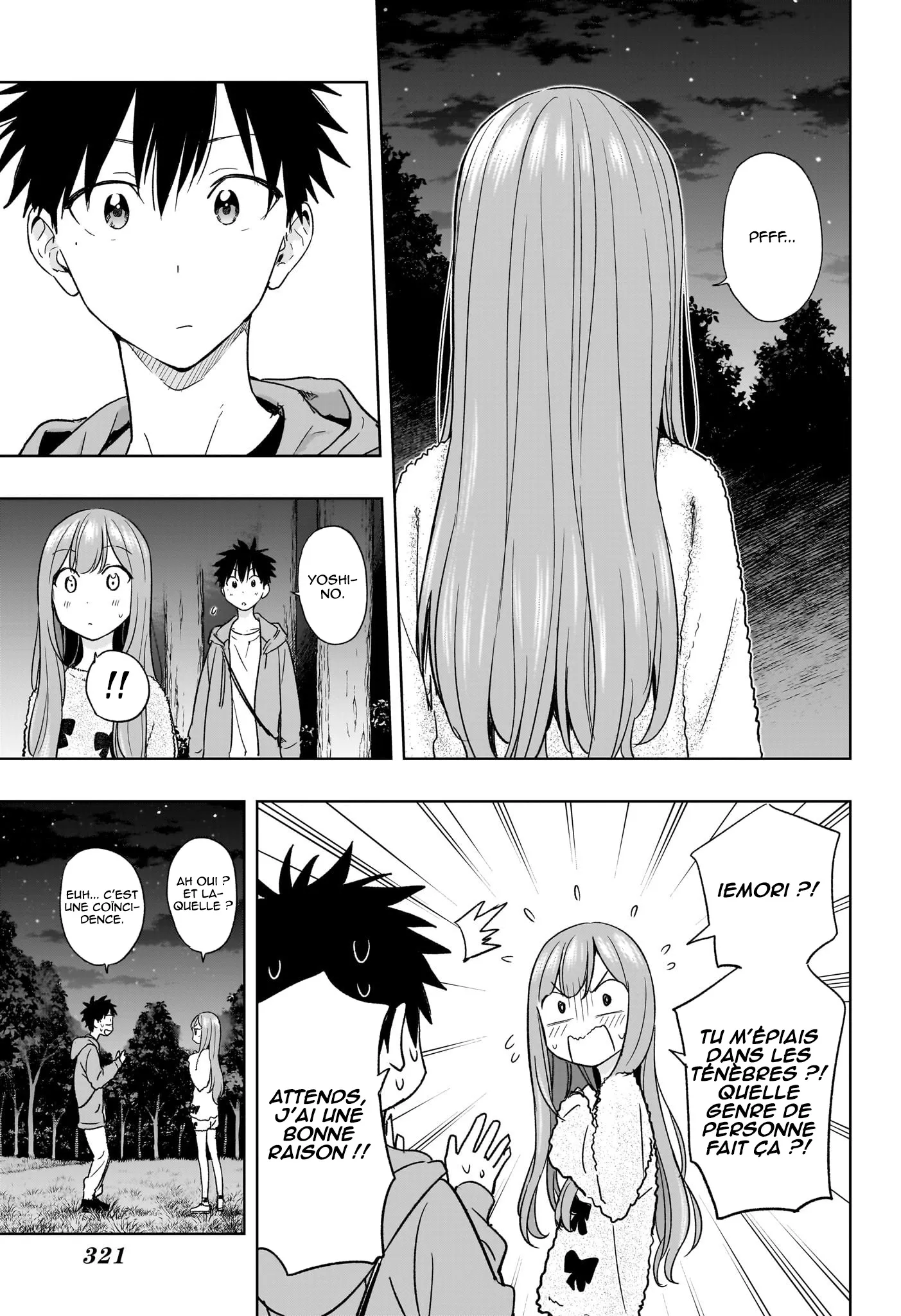 Hima-Ten! - 21 - 67d7c3aac28f7.webp