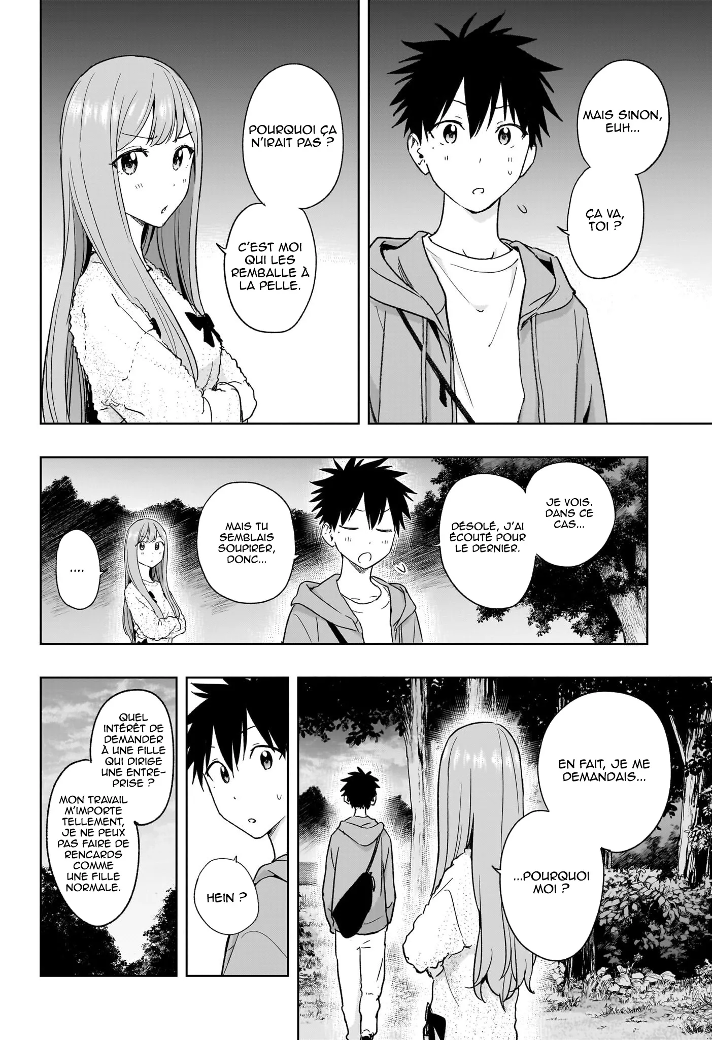 Hima-Ten! - 21 - 67d7c3ab2b11e.webp
