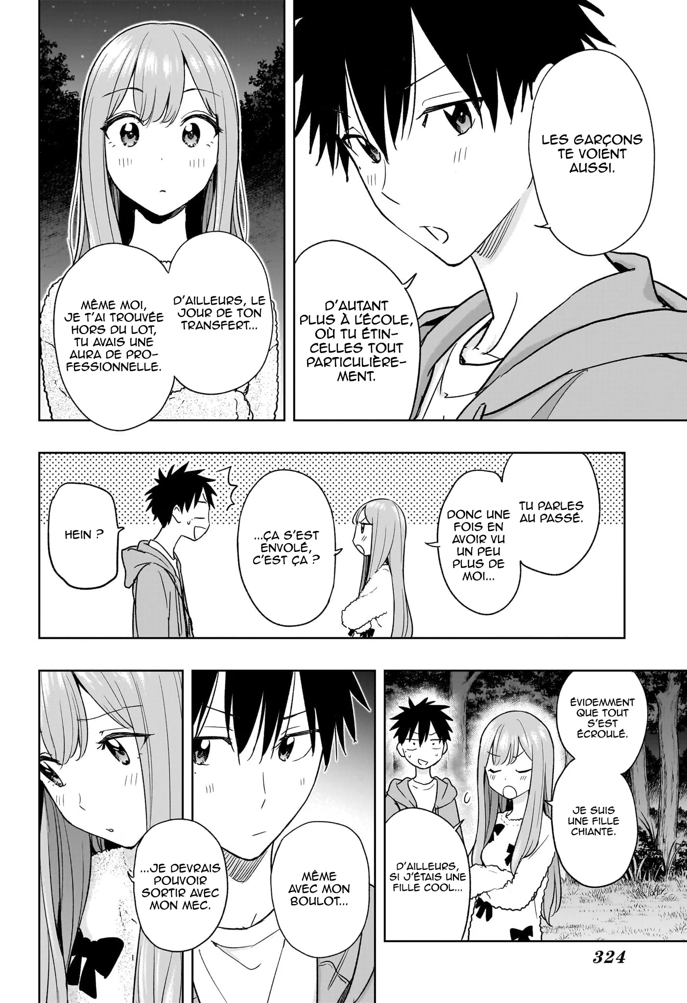 Hima-Ten! - 21 - 67d7c3abd785b.webp