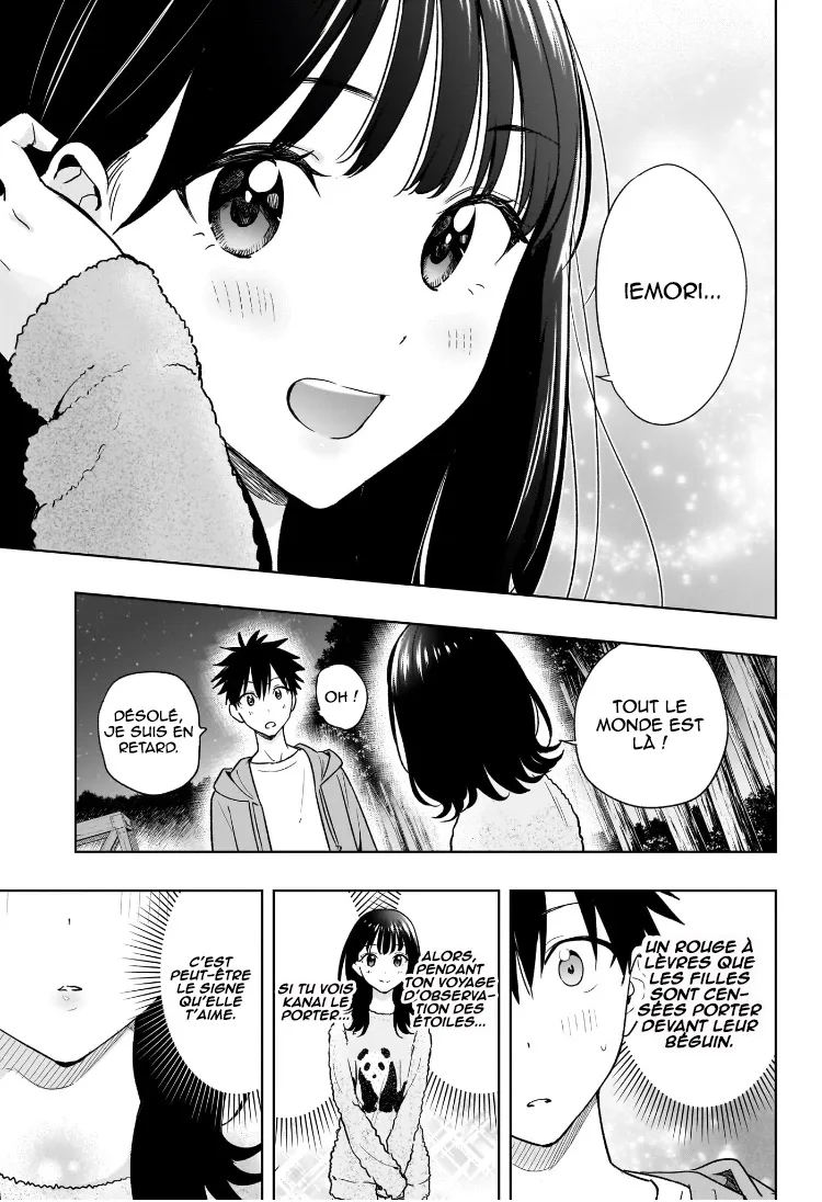 Hima-Ten! - 22 - 67d7c3aeddbbc.webp