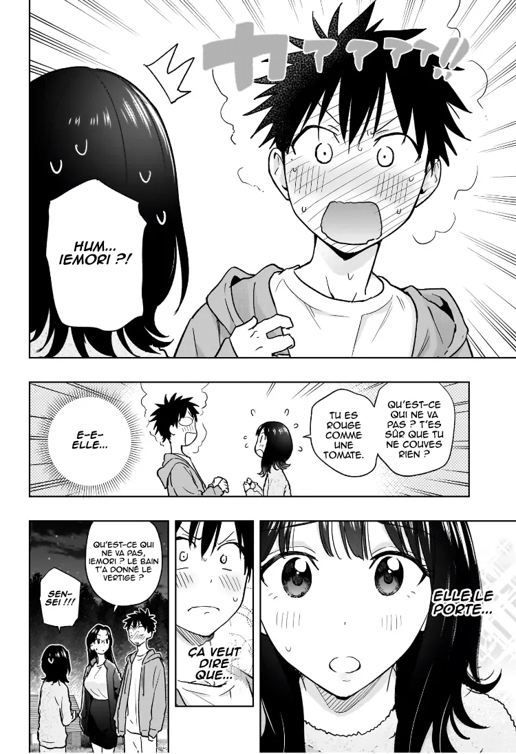 Hima-Ten! - 22 - 67d7c3af0818a.webp
