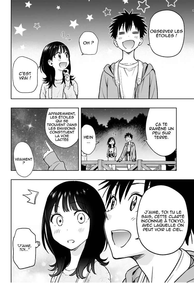 Hima-Ten! - 22 - 67d7c3af7e303.webp