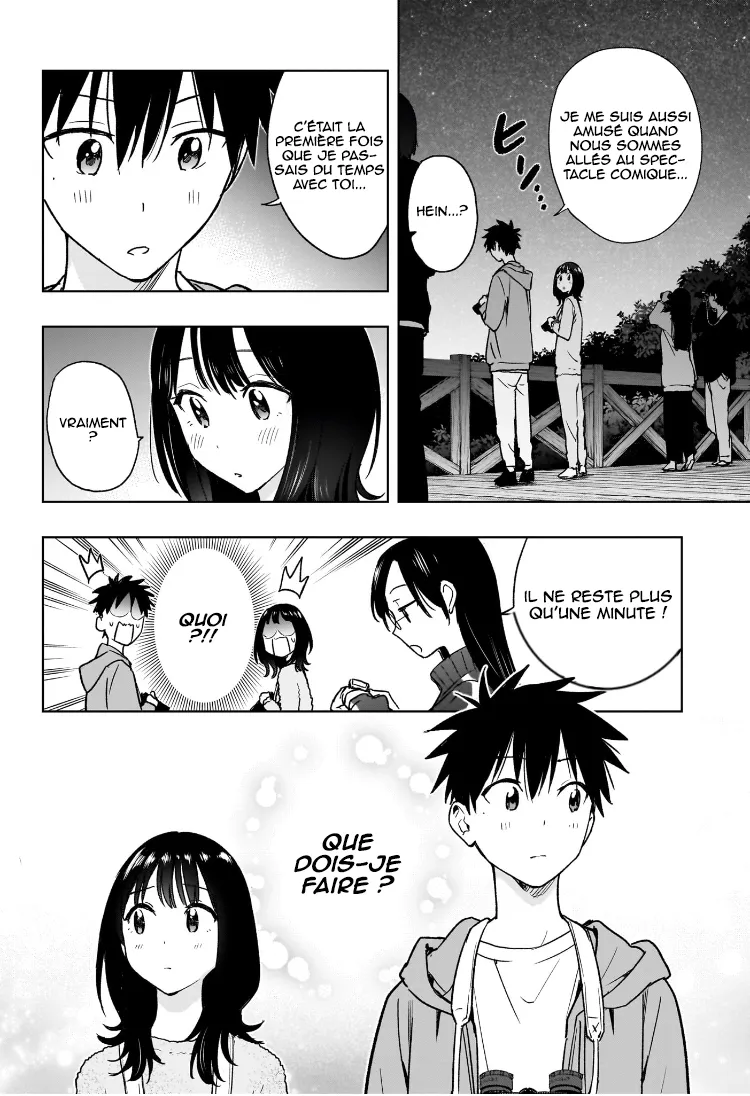 Hima-Ten! - 22 - 67d7c3aff068e.webp