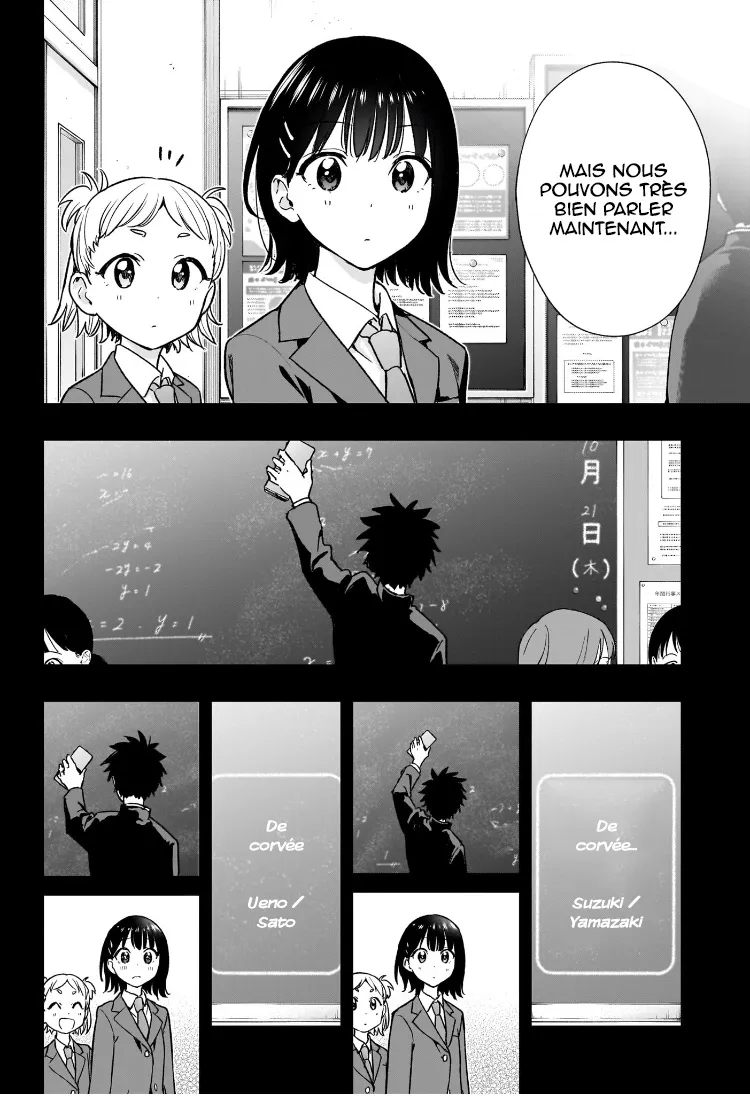 Hima-Ten! - 22 - 67d7c3b037d82.webp