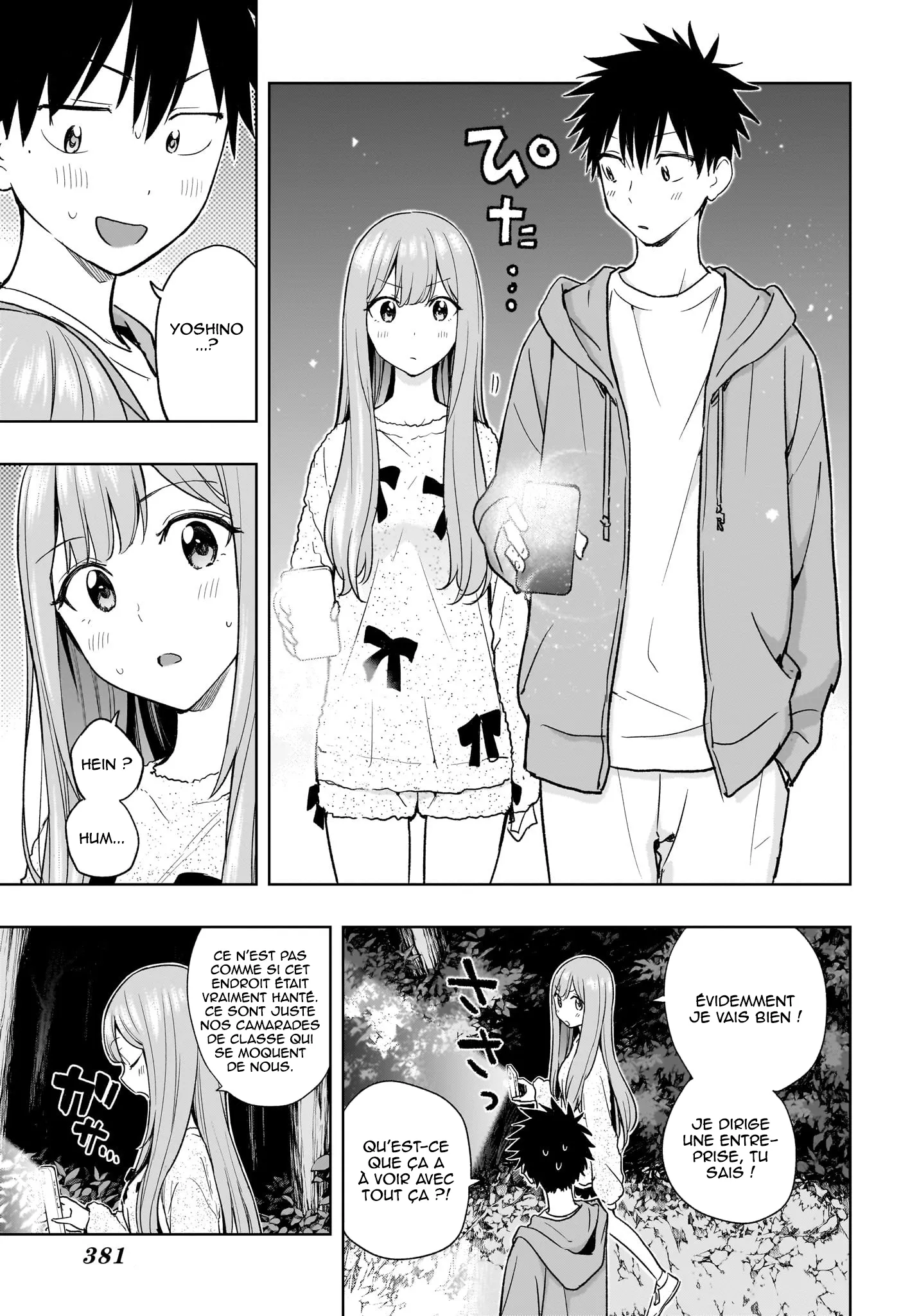 Hima-Ten! - 23 - 67d7c3b3a6d04.webp