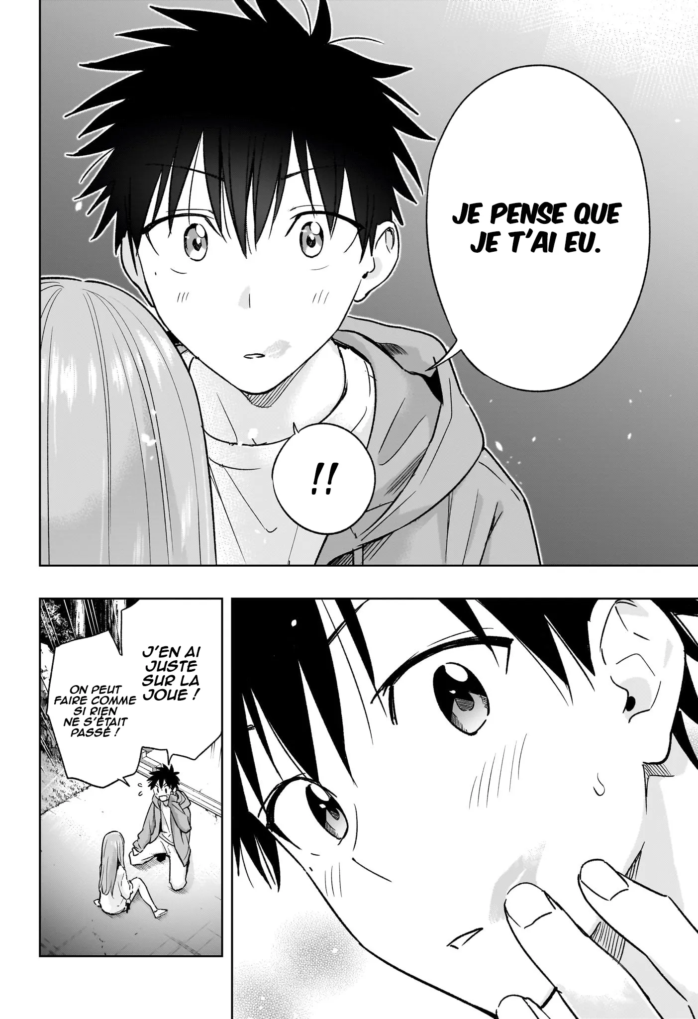 Hima-Ten! - 23 - 67d7c3b8ed754.webp