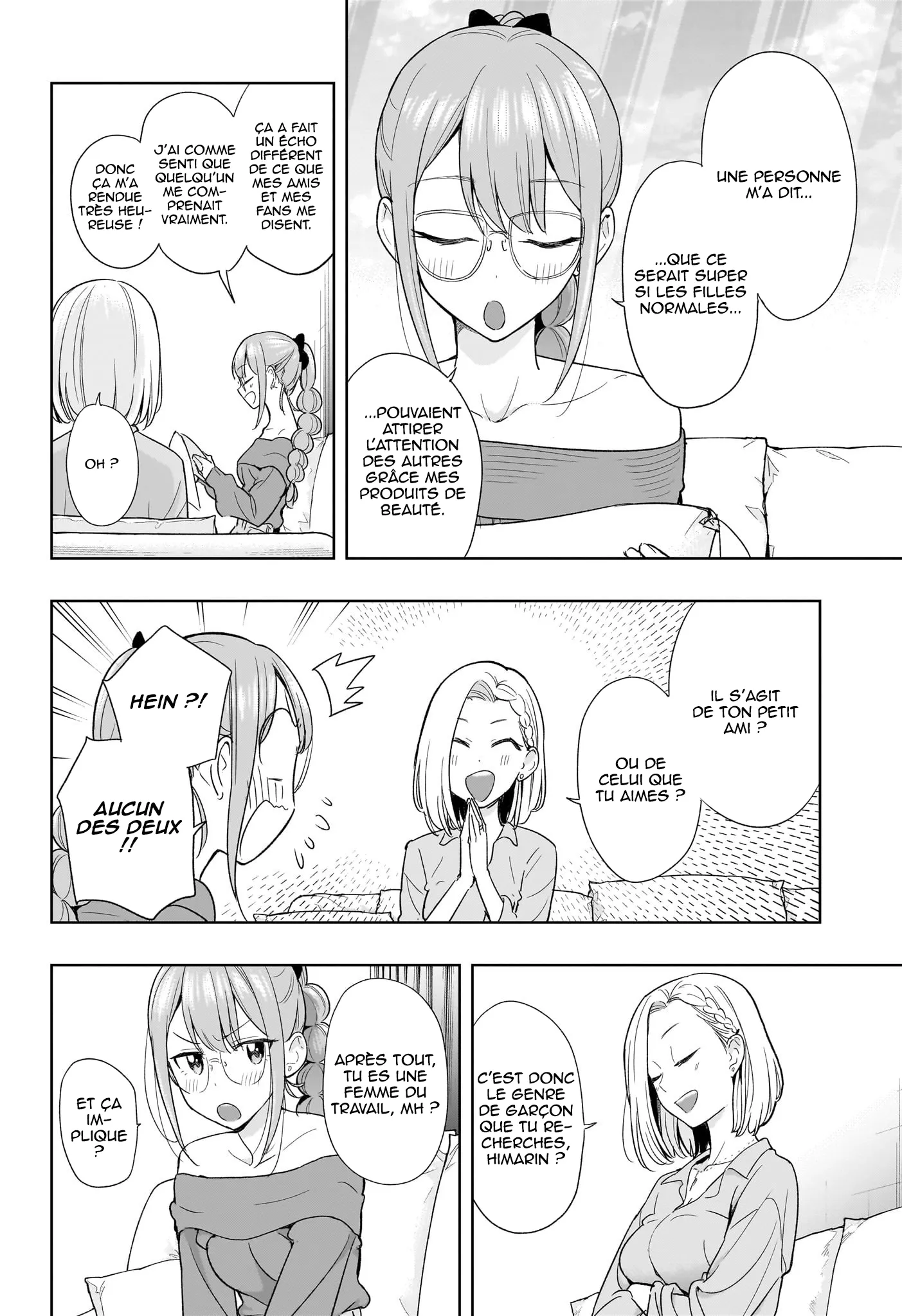 Hima-Ten! - 24 - 67d7c3bad2023.webp