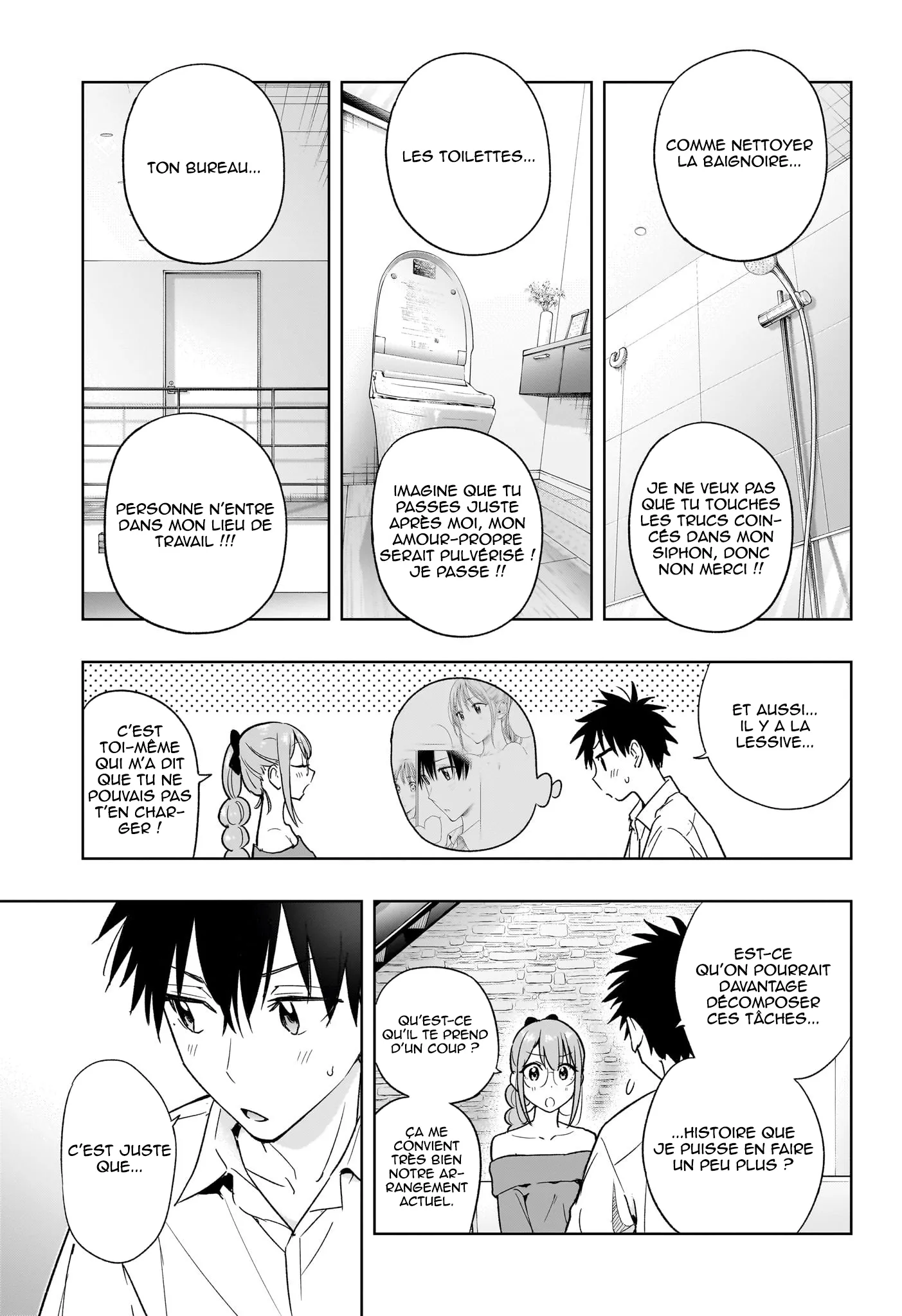 Hima-Ten! - 24 - 67d7c3bca3644.webp