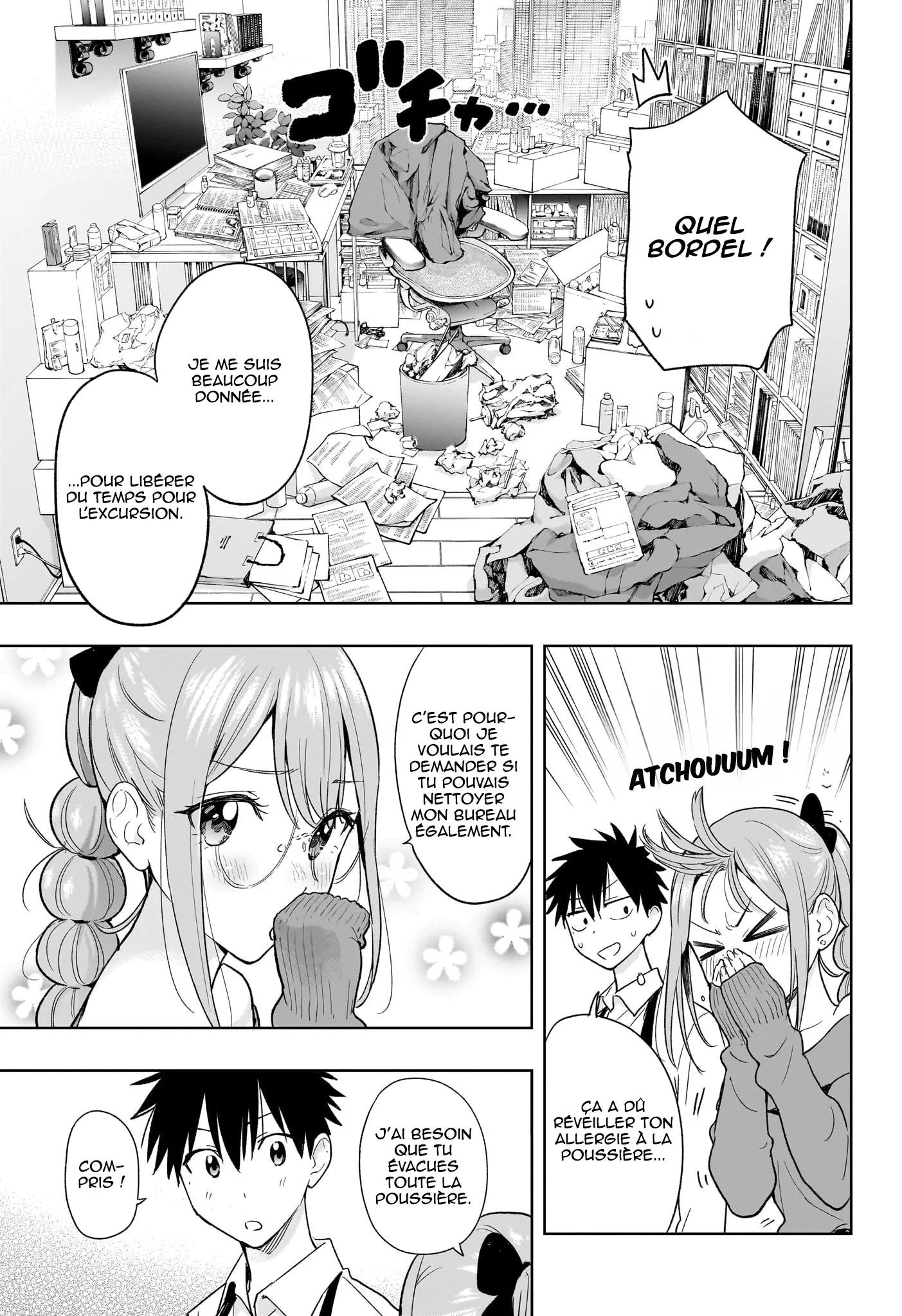 Hima-Ten! - 24 - 67d7c3bedd0fa.webp