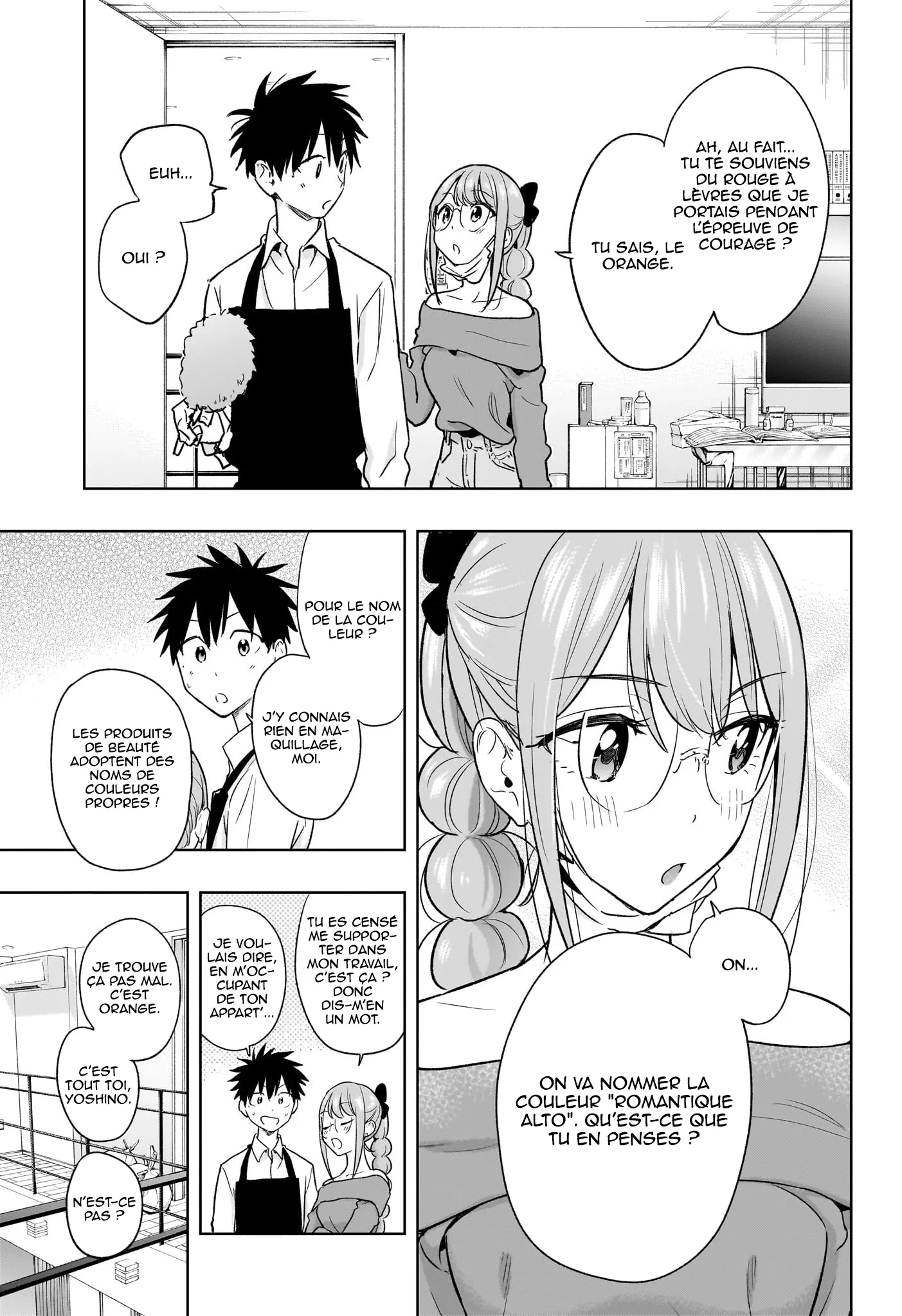 Hima-Ten! - 24 - 67d7c3bfa39fa.webp