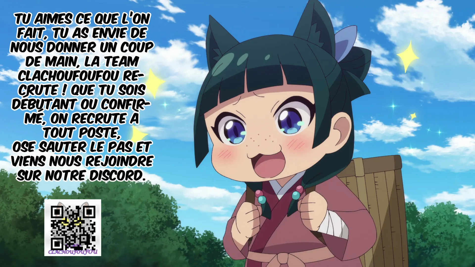 Hima-Ten! - 24 - 67d7c3c19056d.webp