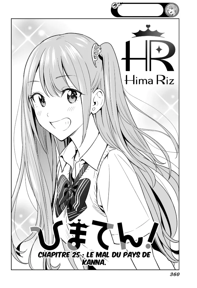 Hima-Ten! - 25 - 67d7c3c23526f.webp
