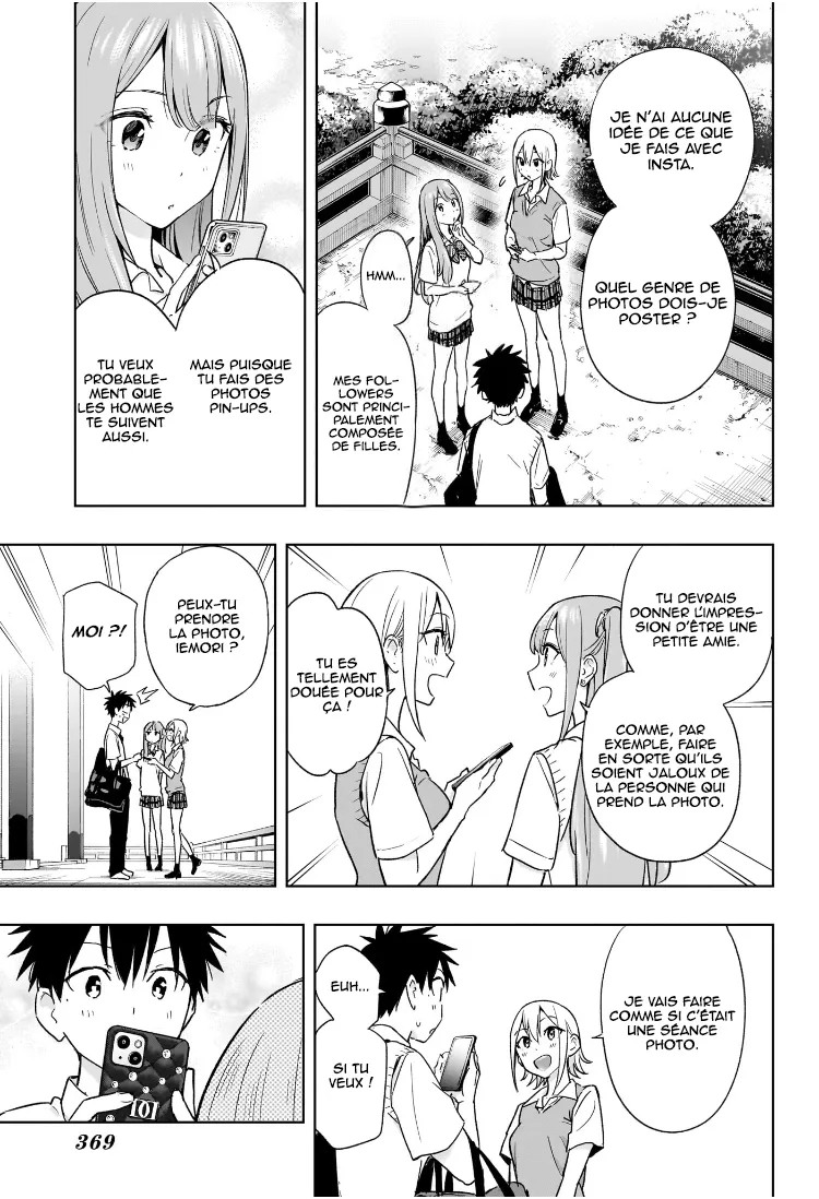 Hima-Ten! - 25 - 67d7c3c369391.webp