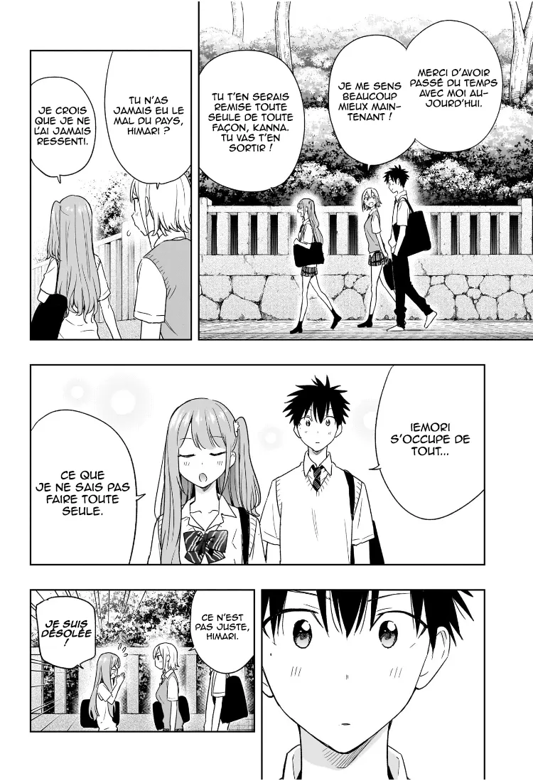 Hima-Ten! - 25 - 67d7c3c410849.webp