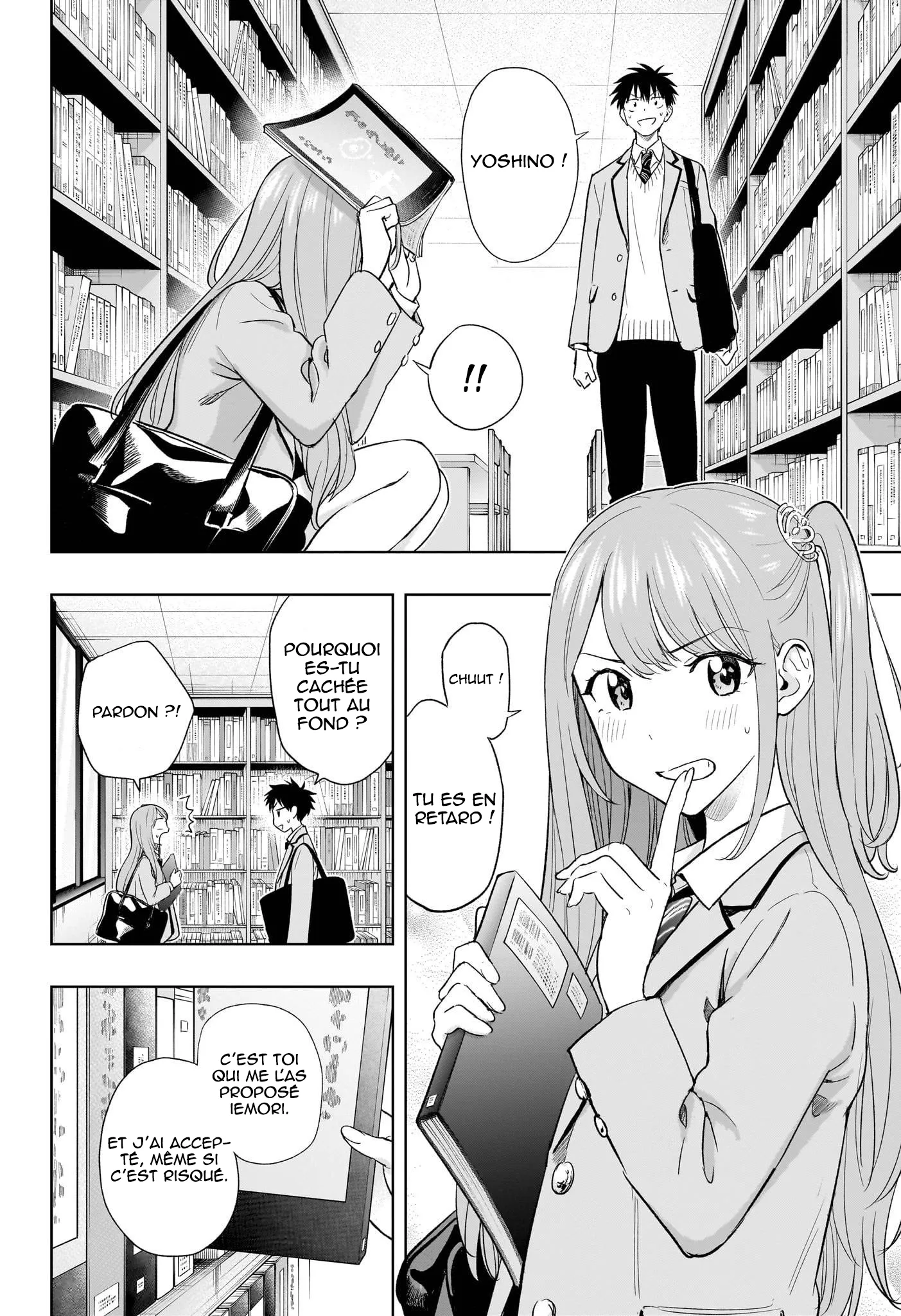 Hima-Ten! - 3 - 67d7c3c70e0b0.webp