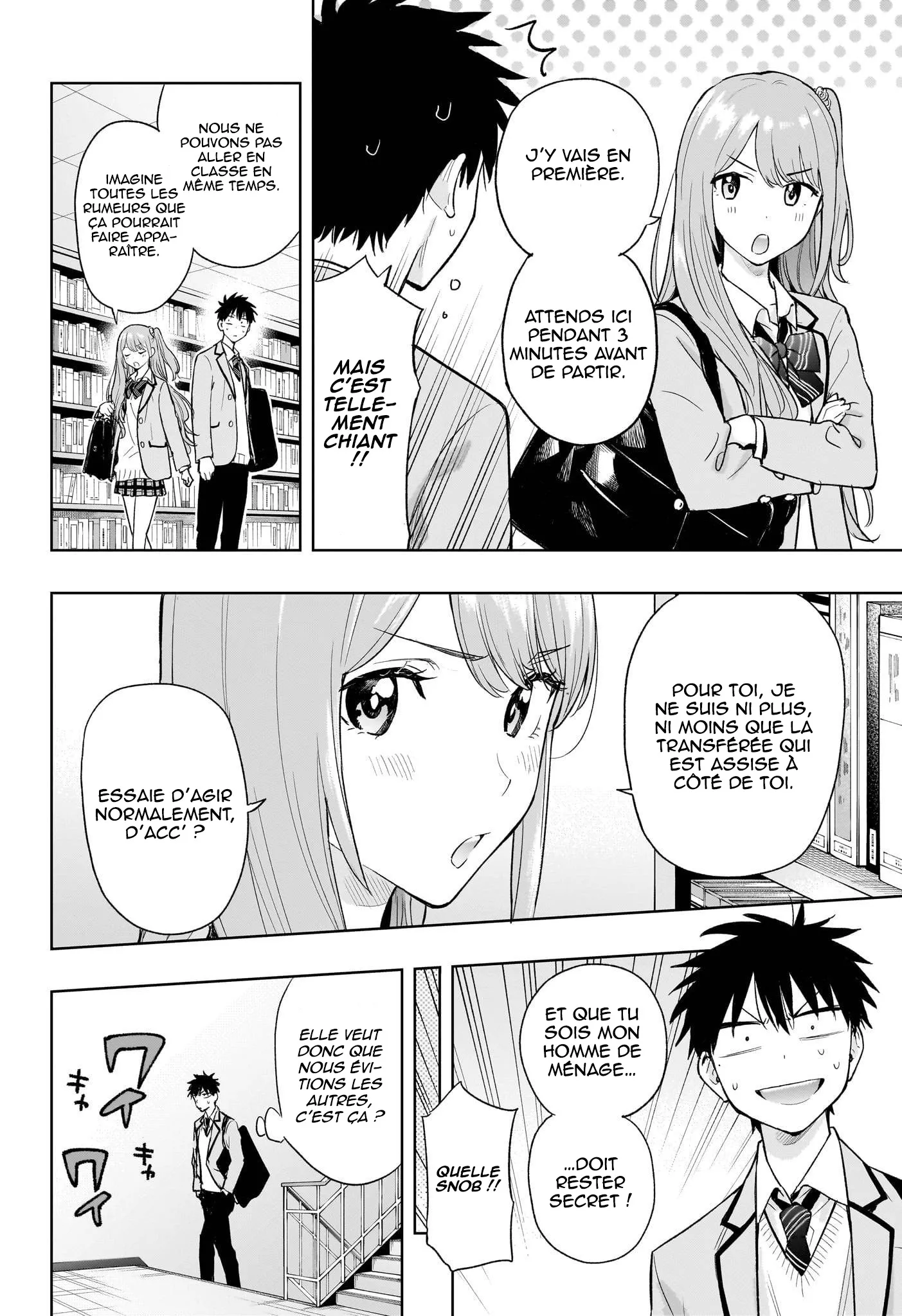 Hima-Ten! - 3 - 67d7c3c7e3781.webp