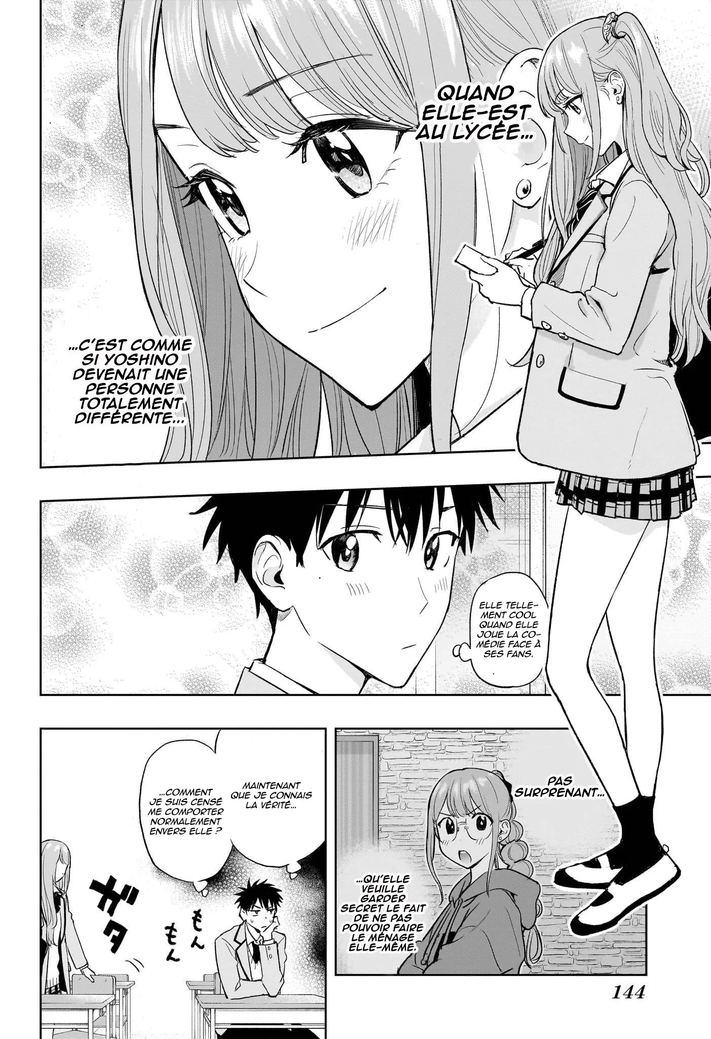 Hima-Ten! - 3 - 67d7c3c8c3c14.webp