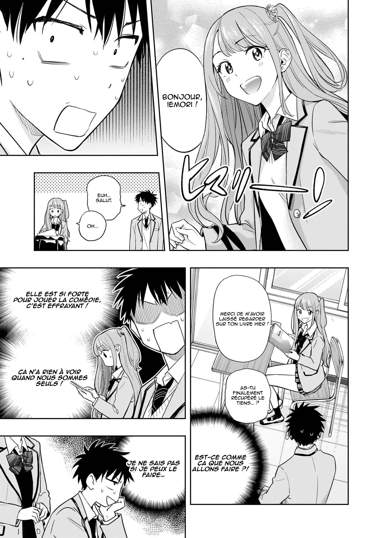 Hima-Ten! - 3 - 67d7c3c932fb6.webp