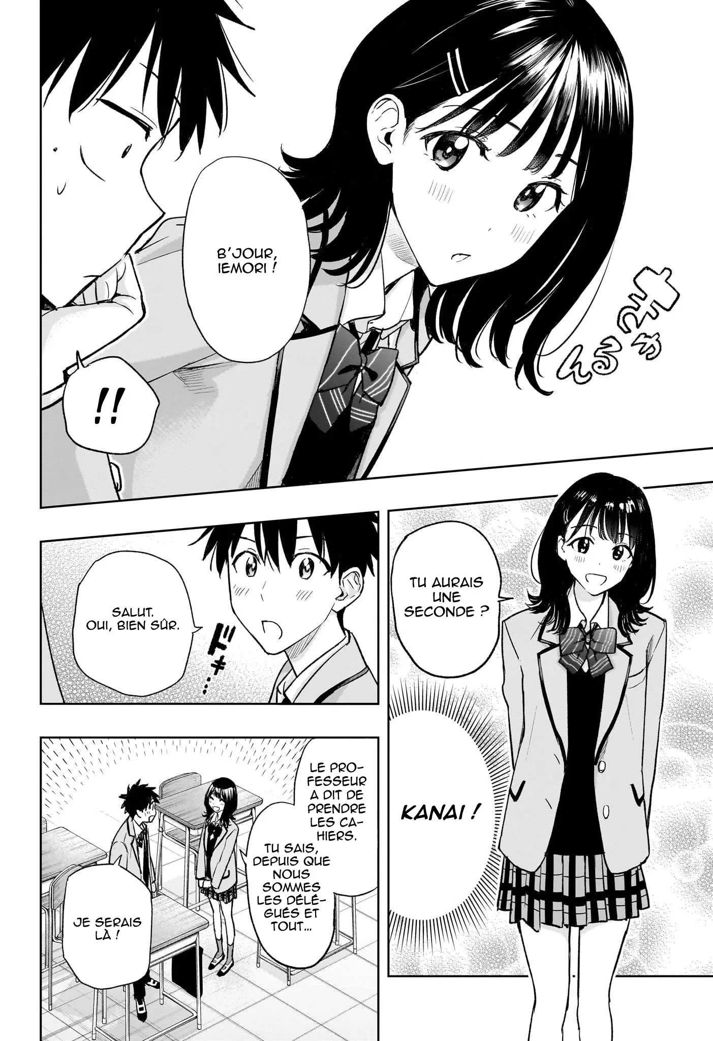 Hima-Ten! - 3 - 67d7c3c997642.webp