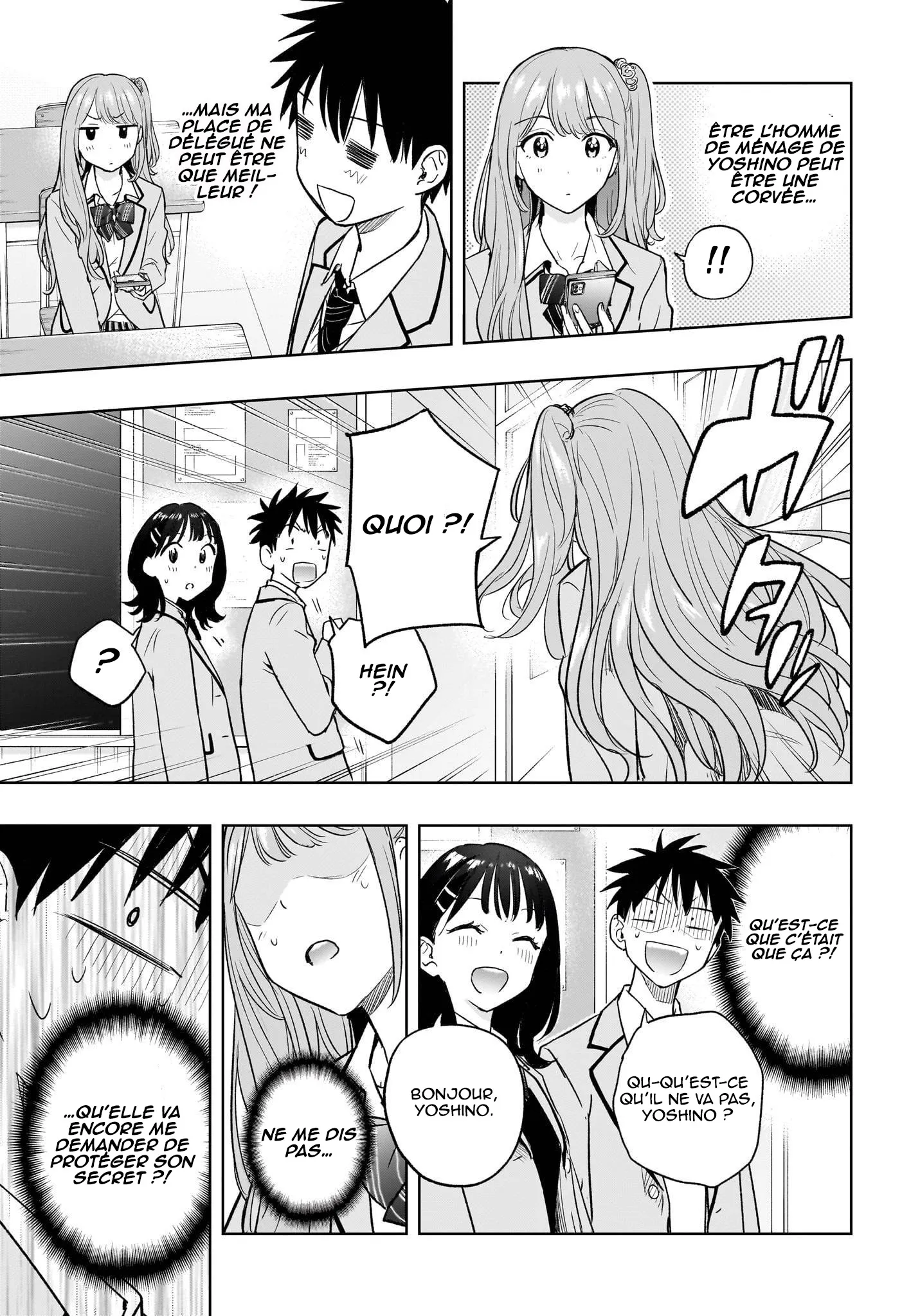 Hima-Ten! - 3 - 67d7c3ca0d85f.webp
