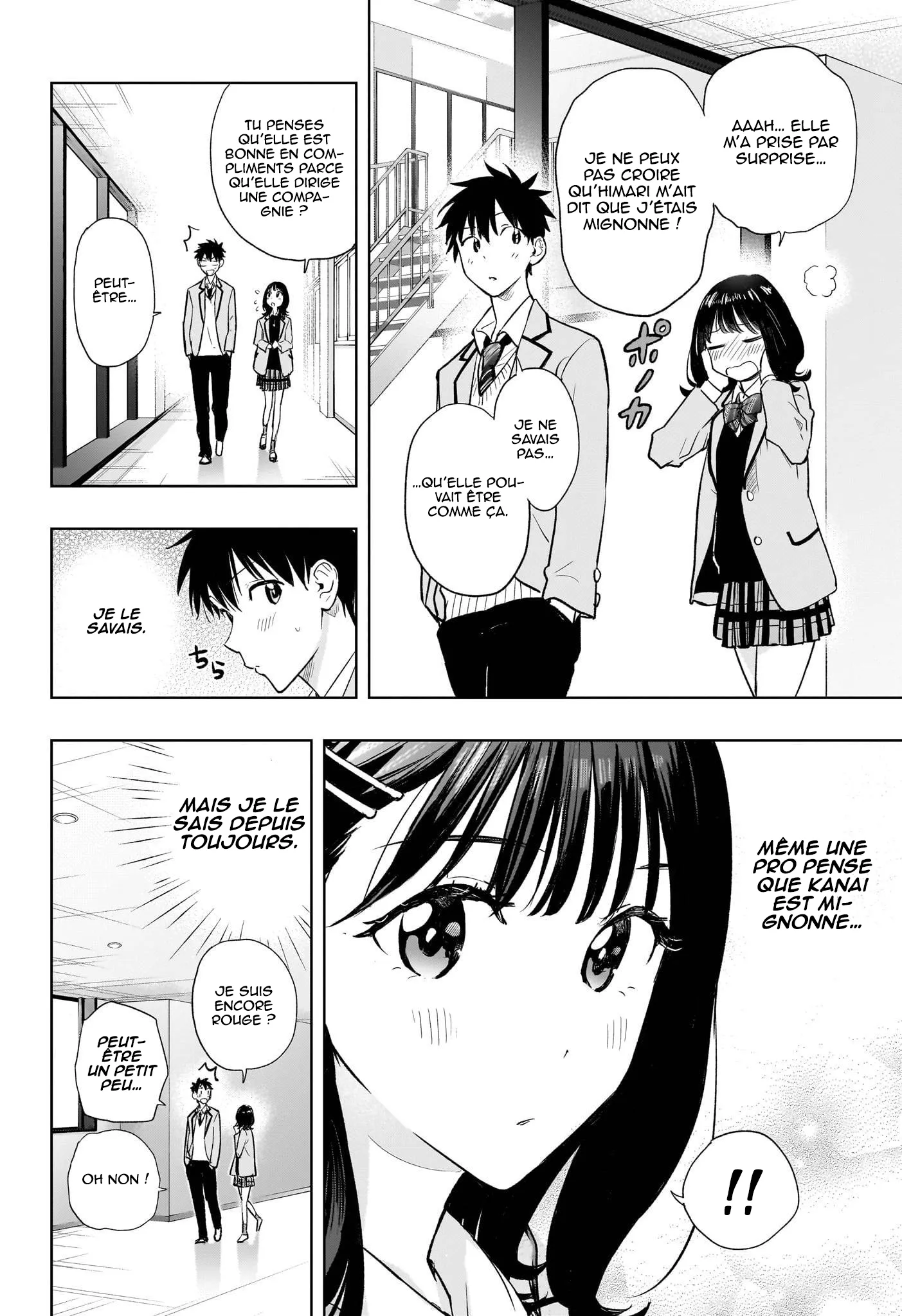 Hima-Ten! - 3 - 67d7c3cb4d058.webp