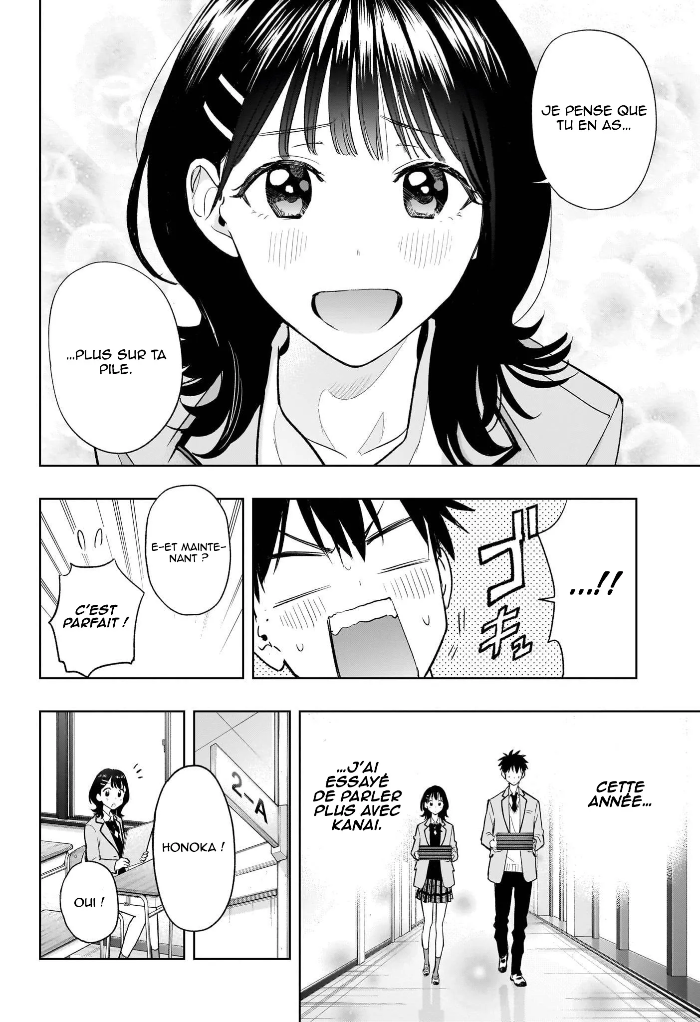 Hima-Ten! - 3 - 67d7c3cc1db7c.webp