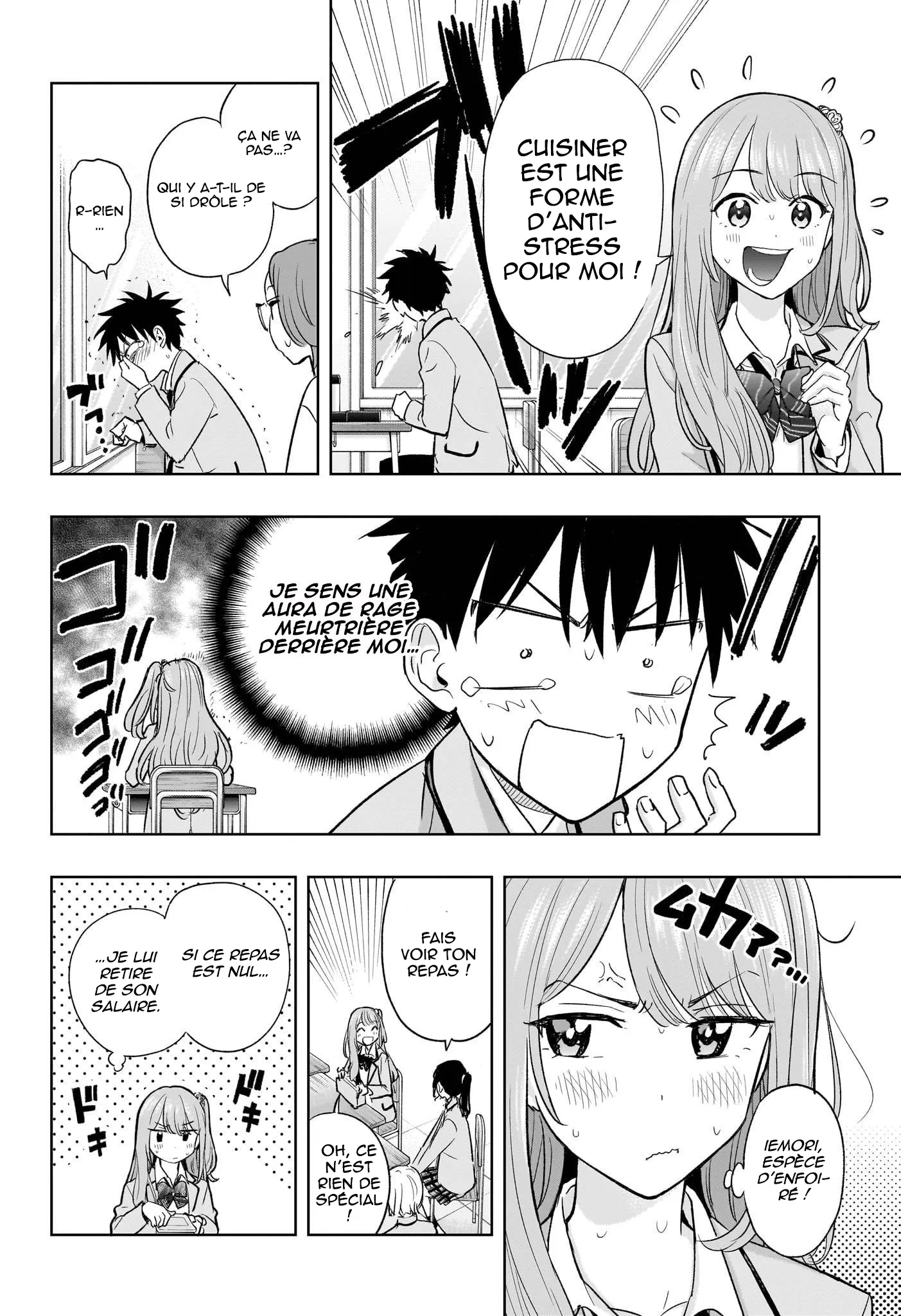 Hima-Ten! - 3 - 67d7c3cce78d5.webp