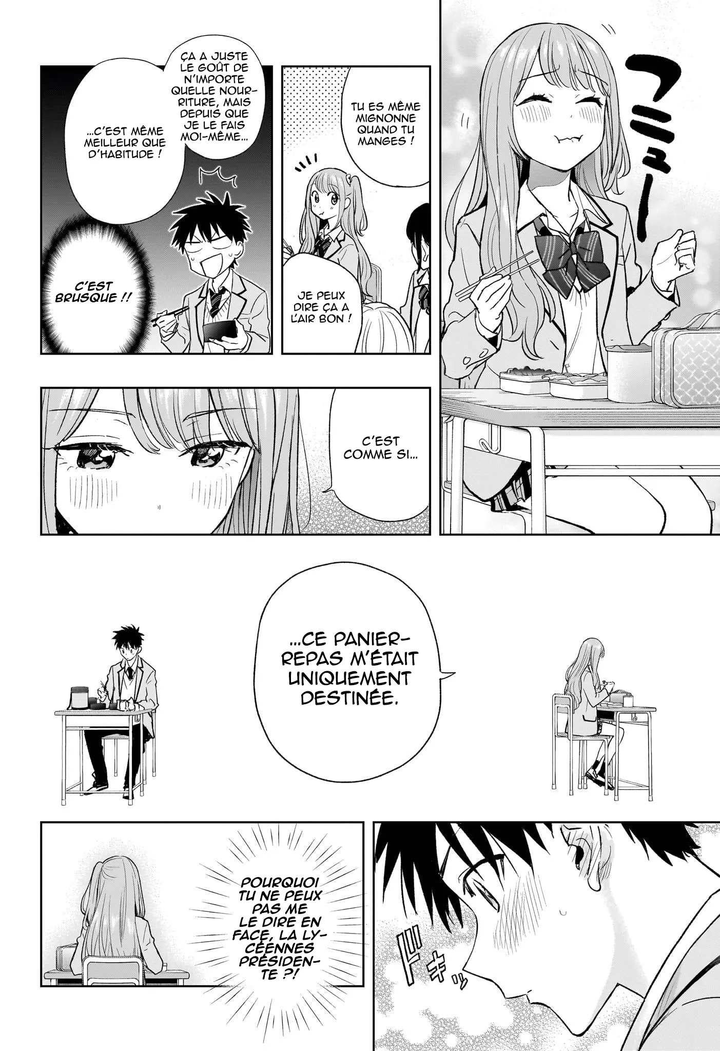 Hima-Ten! - 3 - 67d7c3cdcd141.webp