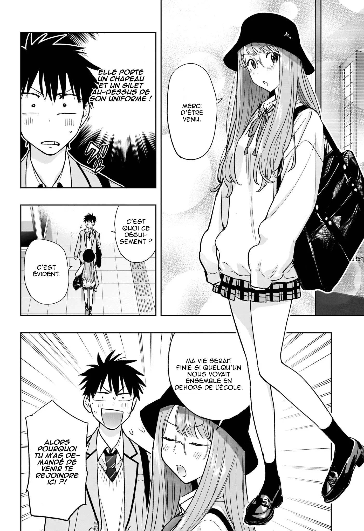 Hima-Ten! - 4 - 67d7c3d250c52.webp