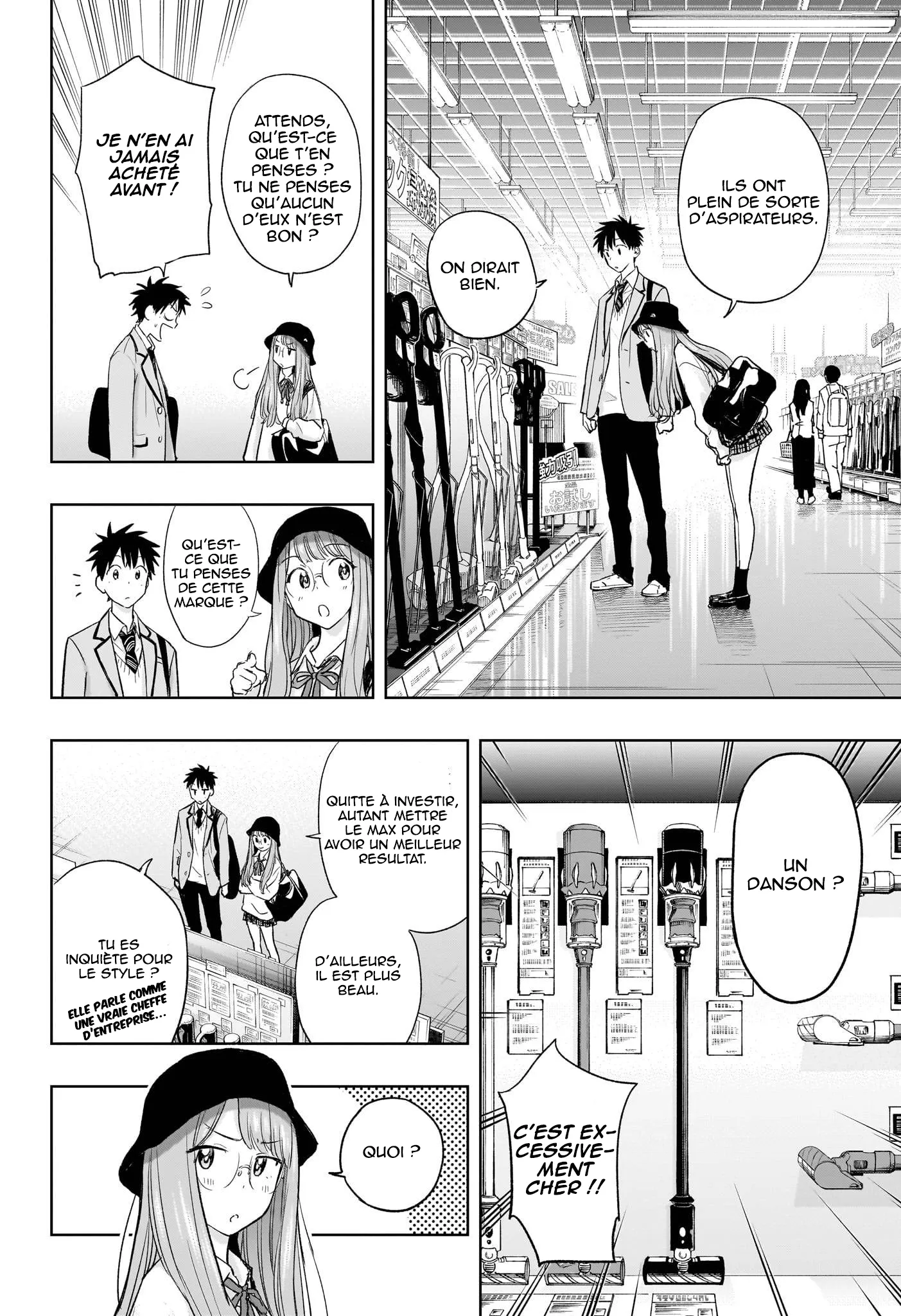 Hima-Ten! - 4 - 67d7c3d344c39.webp