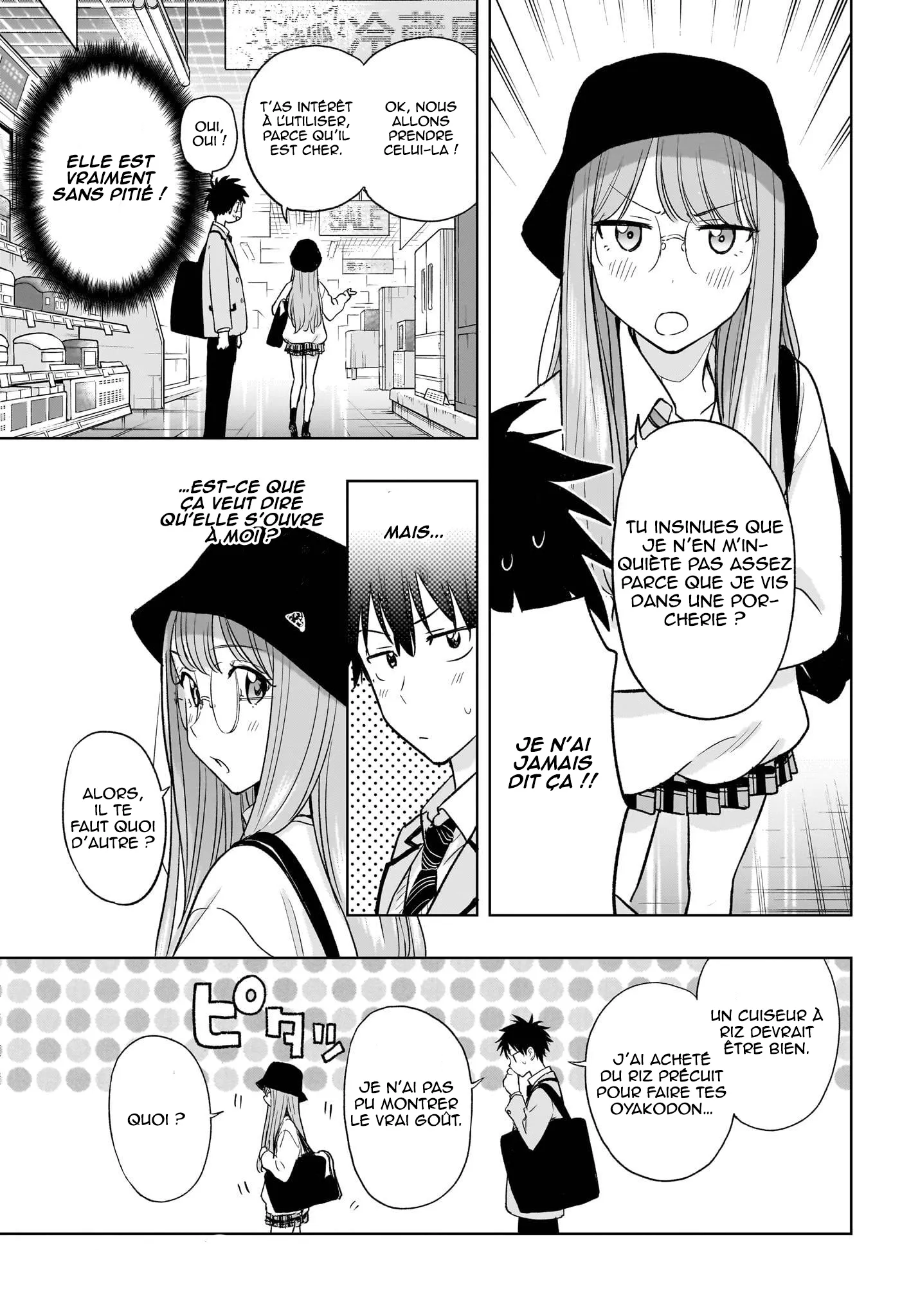 Hima-Ten! - 4 - 67d7c3d3a95d2.webp